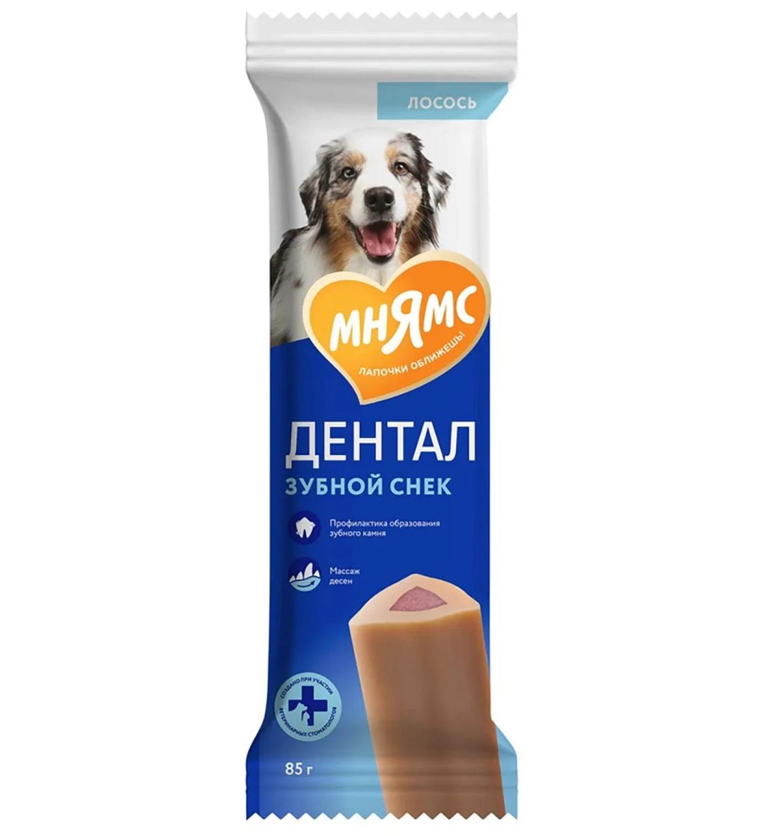 Mnyams A treat snap dental for dogs salmon 85 g