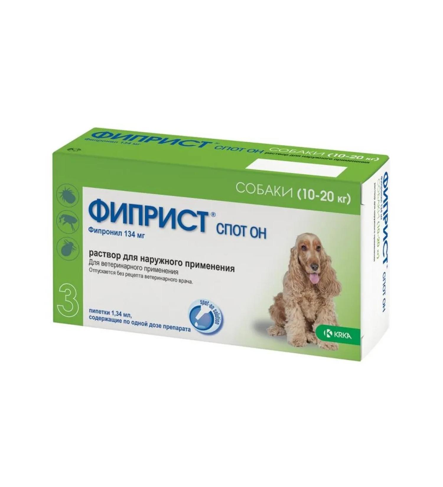 KRKA Fiprist Skot He drops from fleas d s. 10-20 kg Pip. No. 3 1.34ml