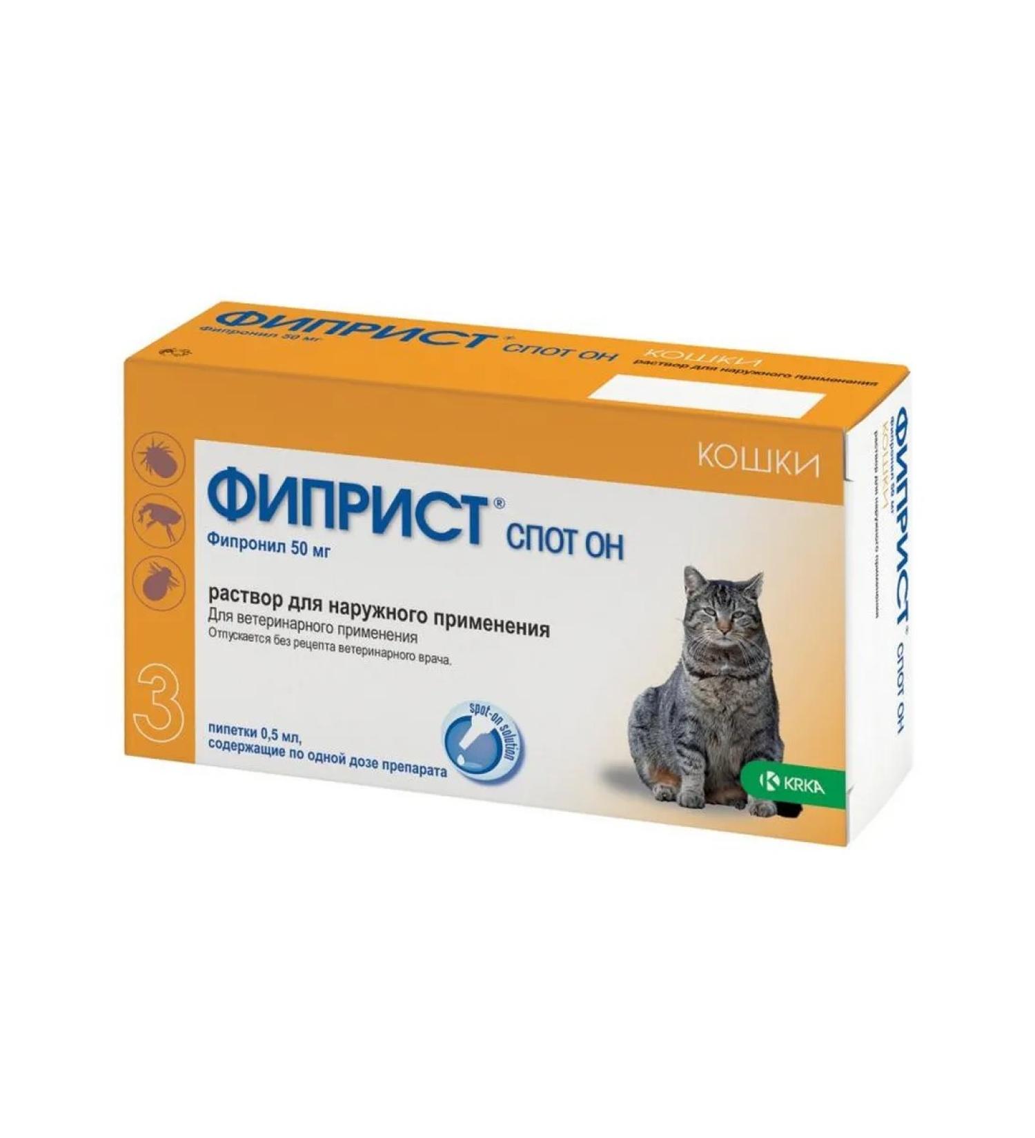 KRKA Fiprist Spot He drops from fleas d cats. No. 3 0.5 ml