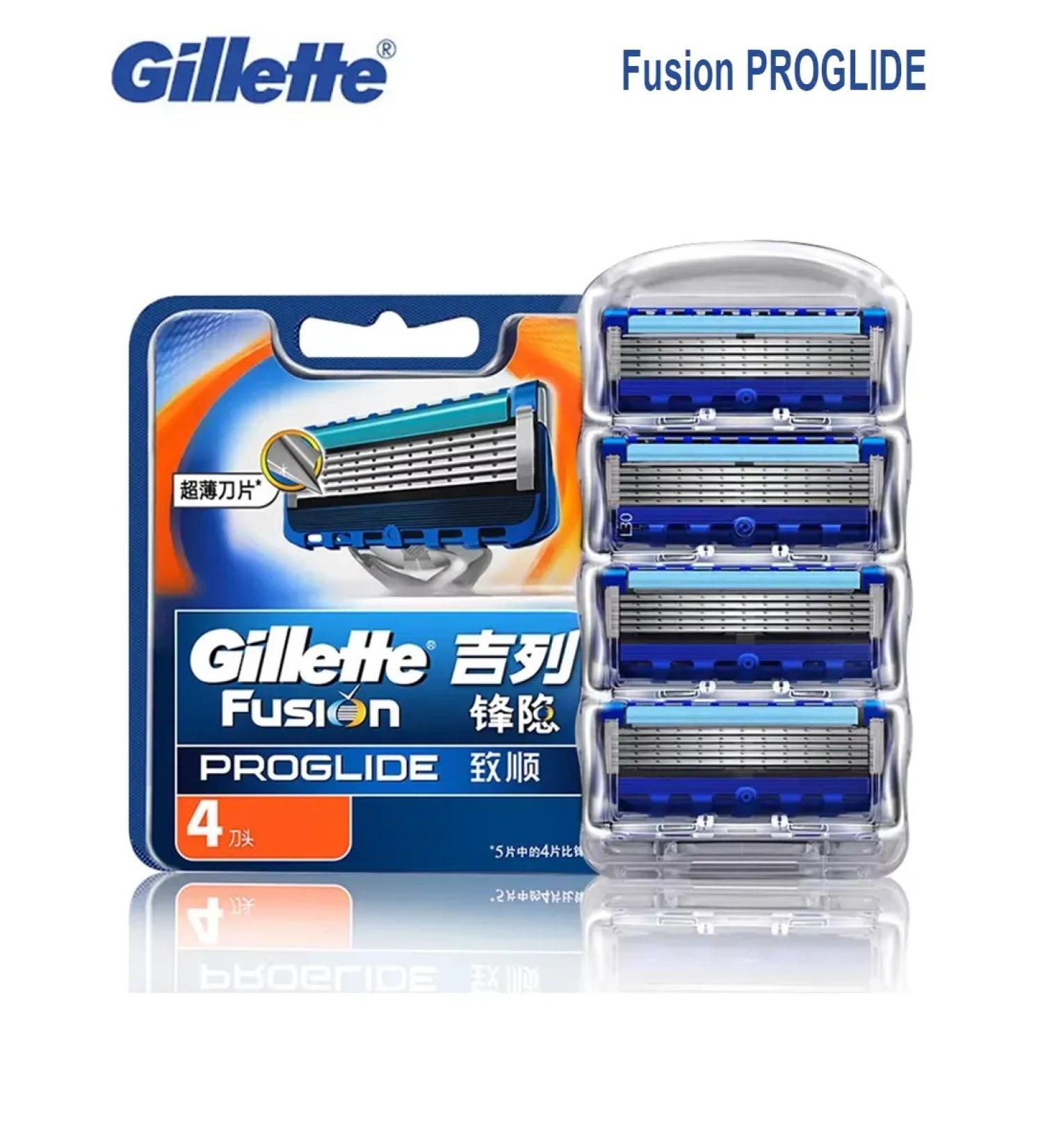 Gillete Fusion5 interchangeable cassettes for men's razor 4 pcs - Buy Online on GoSupps.com