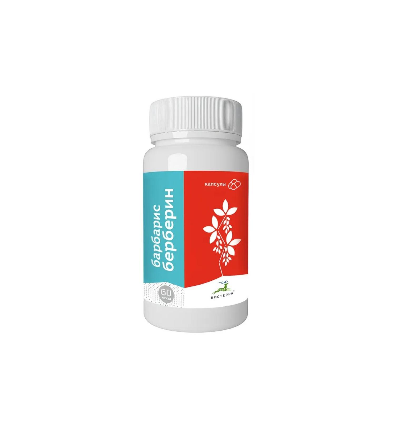 Visterra Berberin for weight loss and diabetes