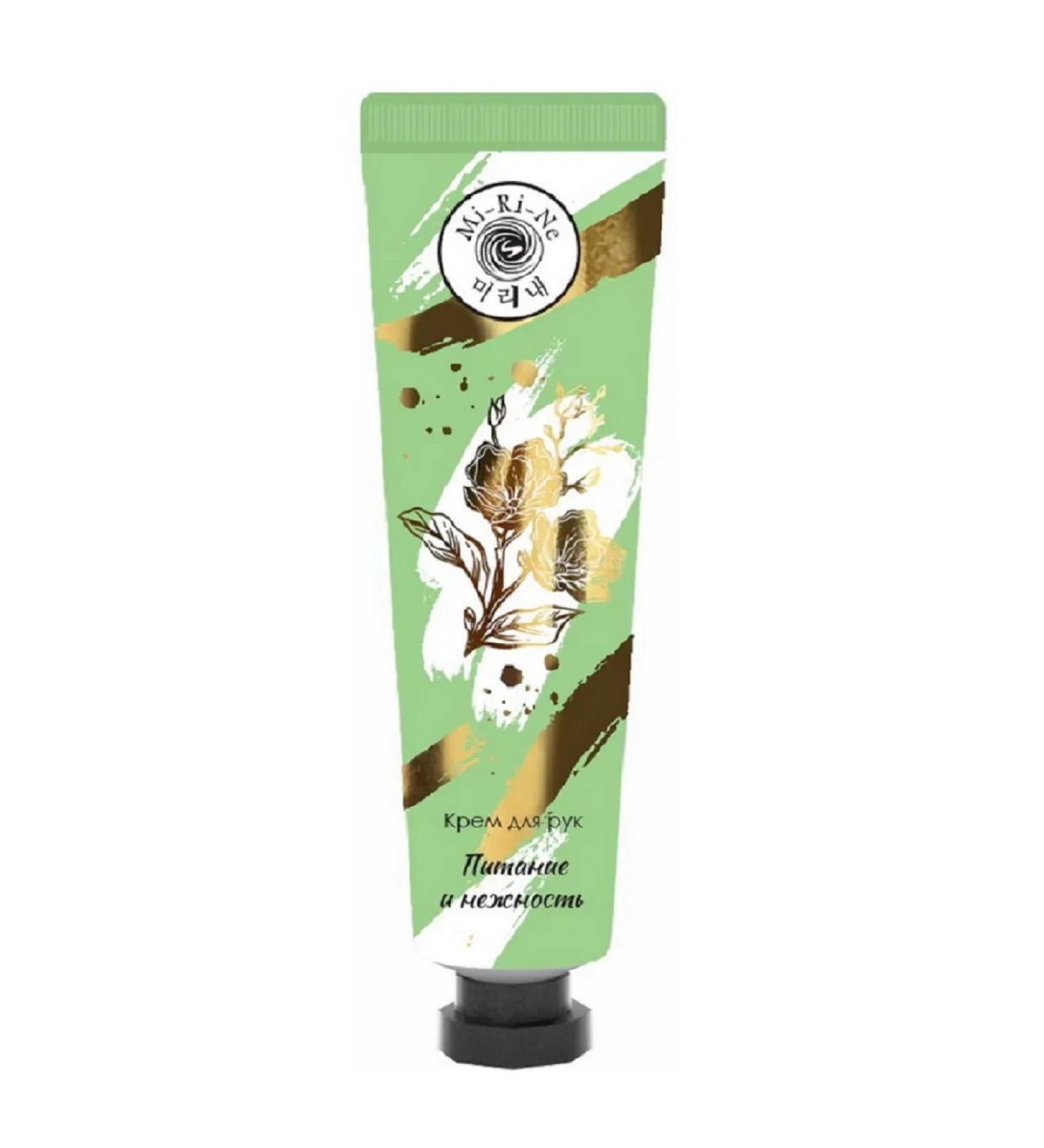MI-Ri-NE Hand cream Protection and softness 30ml - Buy Online on GoSupps.com