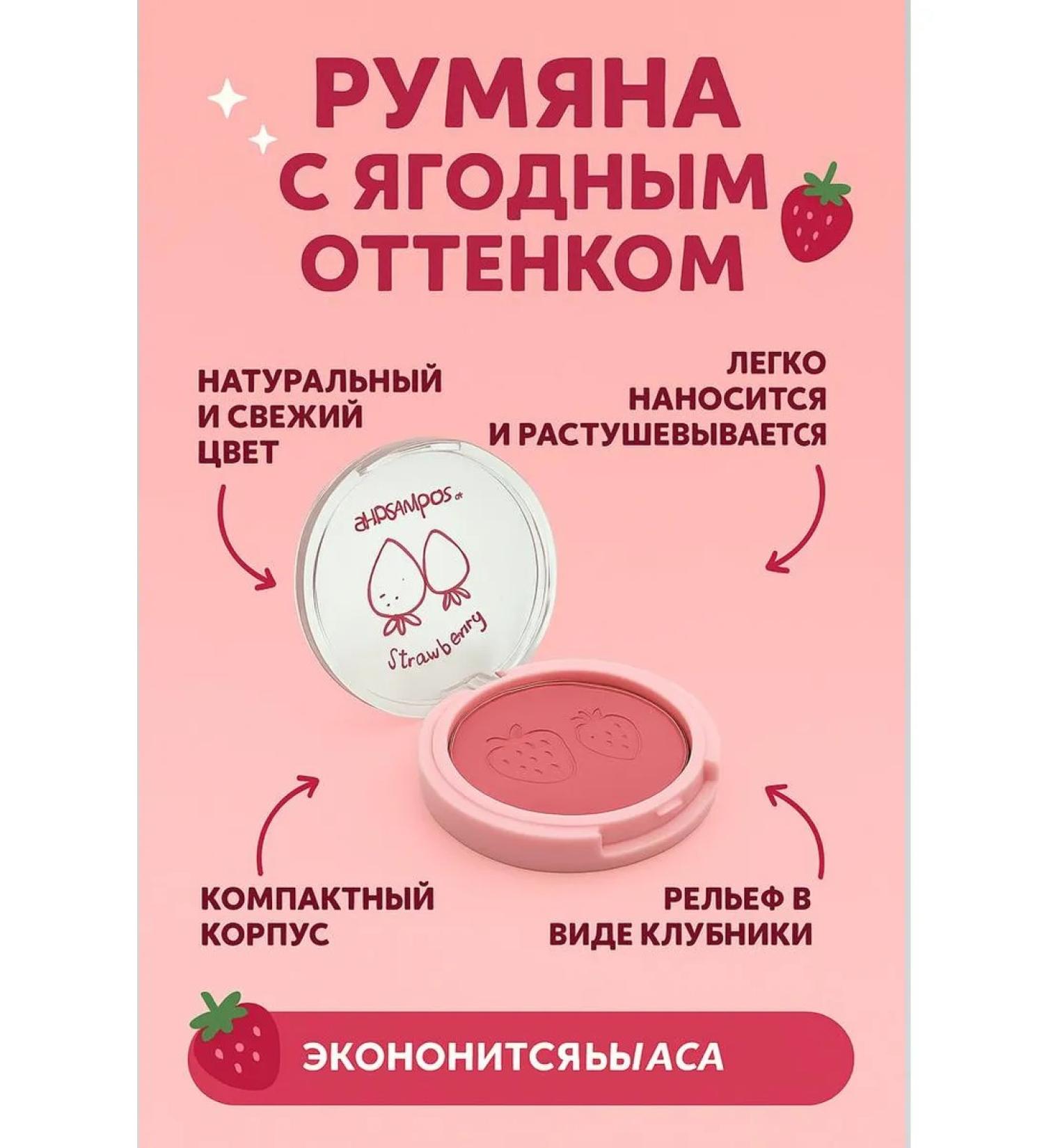 ZiZi Facial blush dry baked persistent - Buy Online on GoSupps.com