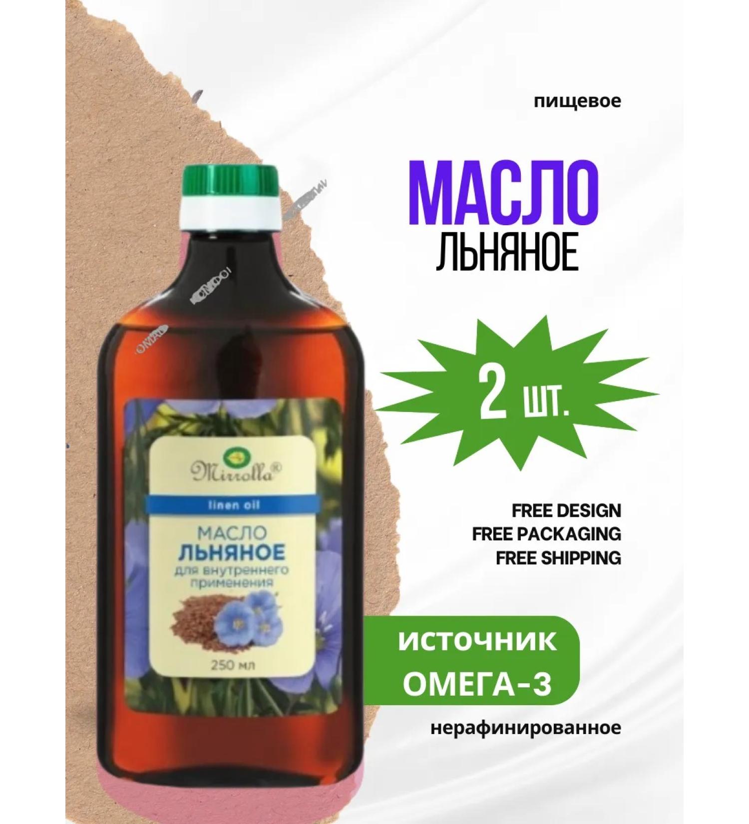 Mirolla Flax oil complex +vitamin E 250 ml*2 pcs - Buy Online on GoSupps.com