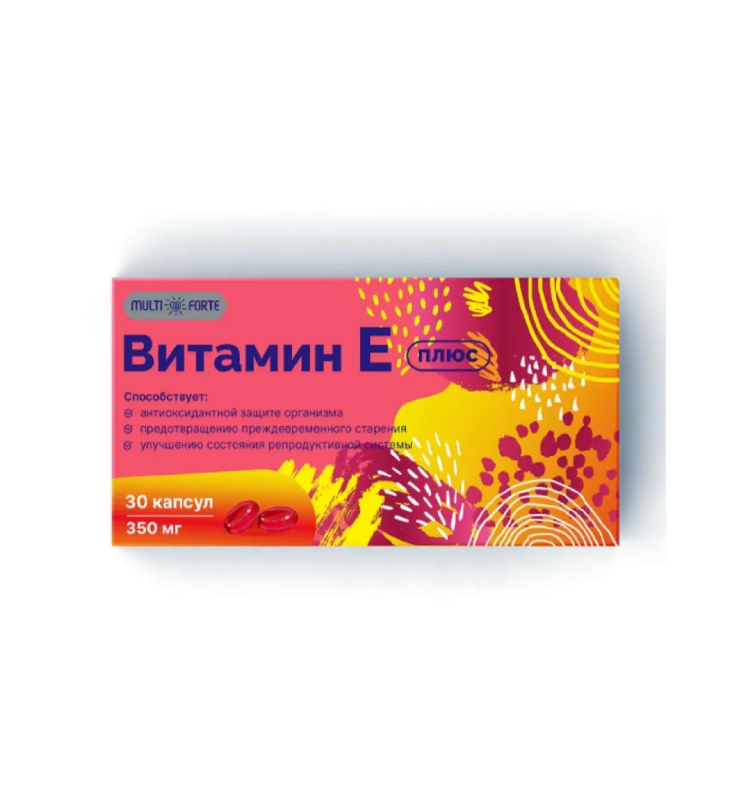 Home medicine cabinet Vitamin E Plus Multiforte Caps 350 mg x30pcs