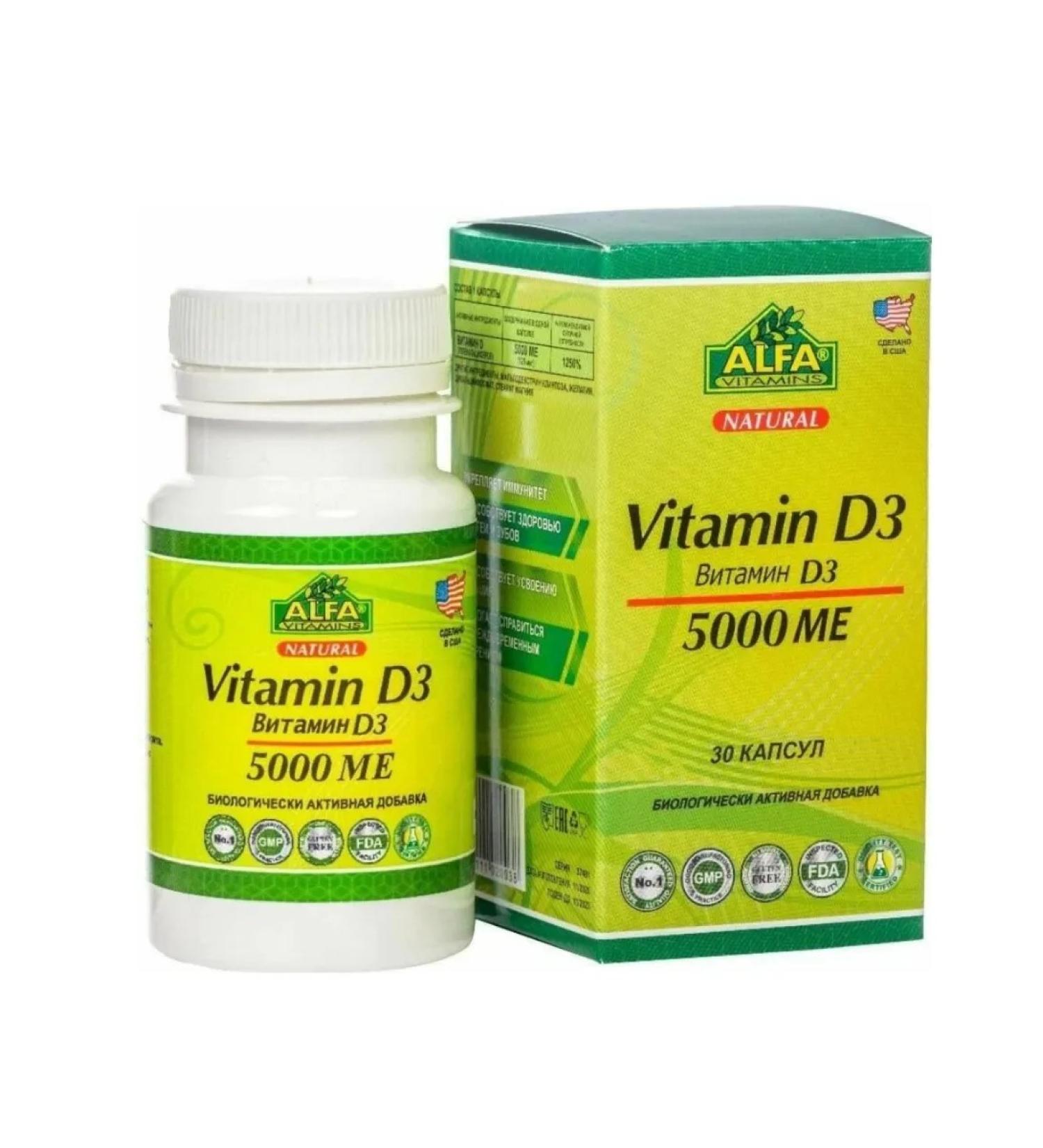 Home medicine cabinet Vitamin D3 Alpha Vitamins 5000 Caps X30pcs