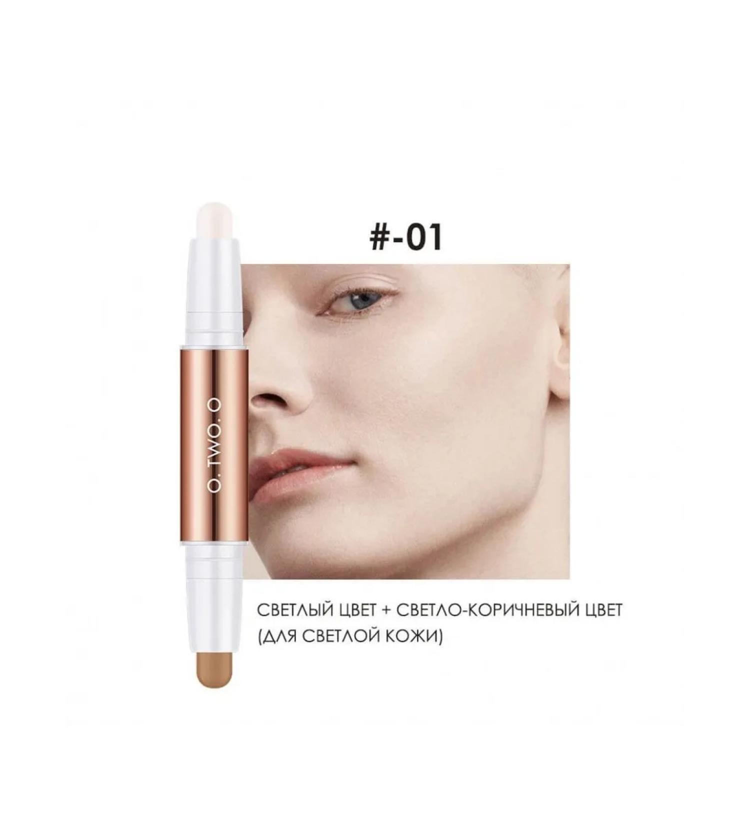 OTWOO Conturban pencil (corrector) No. 01 (light light brown) - Buy Online on GoSupps.com
