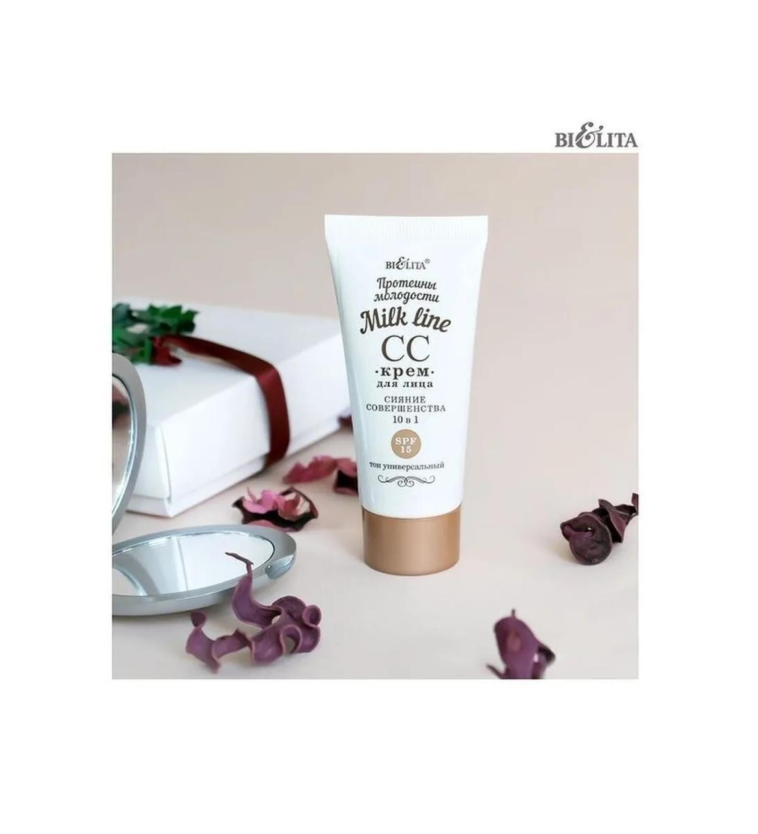 Vitex MILK Line CRRUM for Facial Faces 10 in 1 SPF 15 30 ml - Buy Online on GoSupps.com