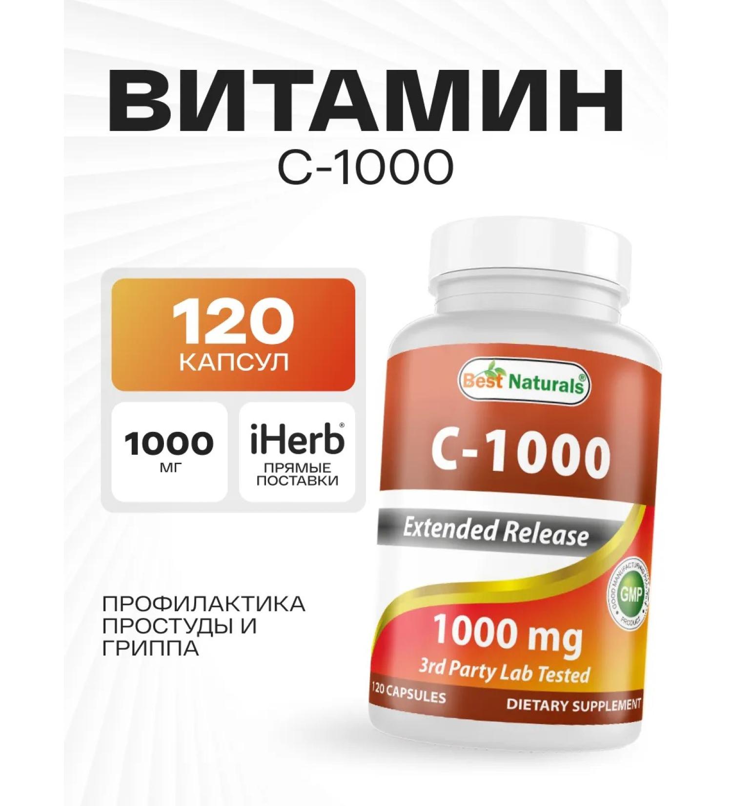 Best Naturals Vitamin C 1000 mg - Buy Online on GoSupps.com