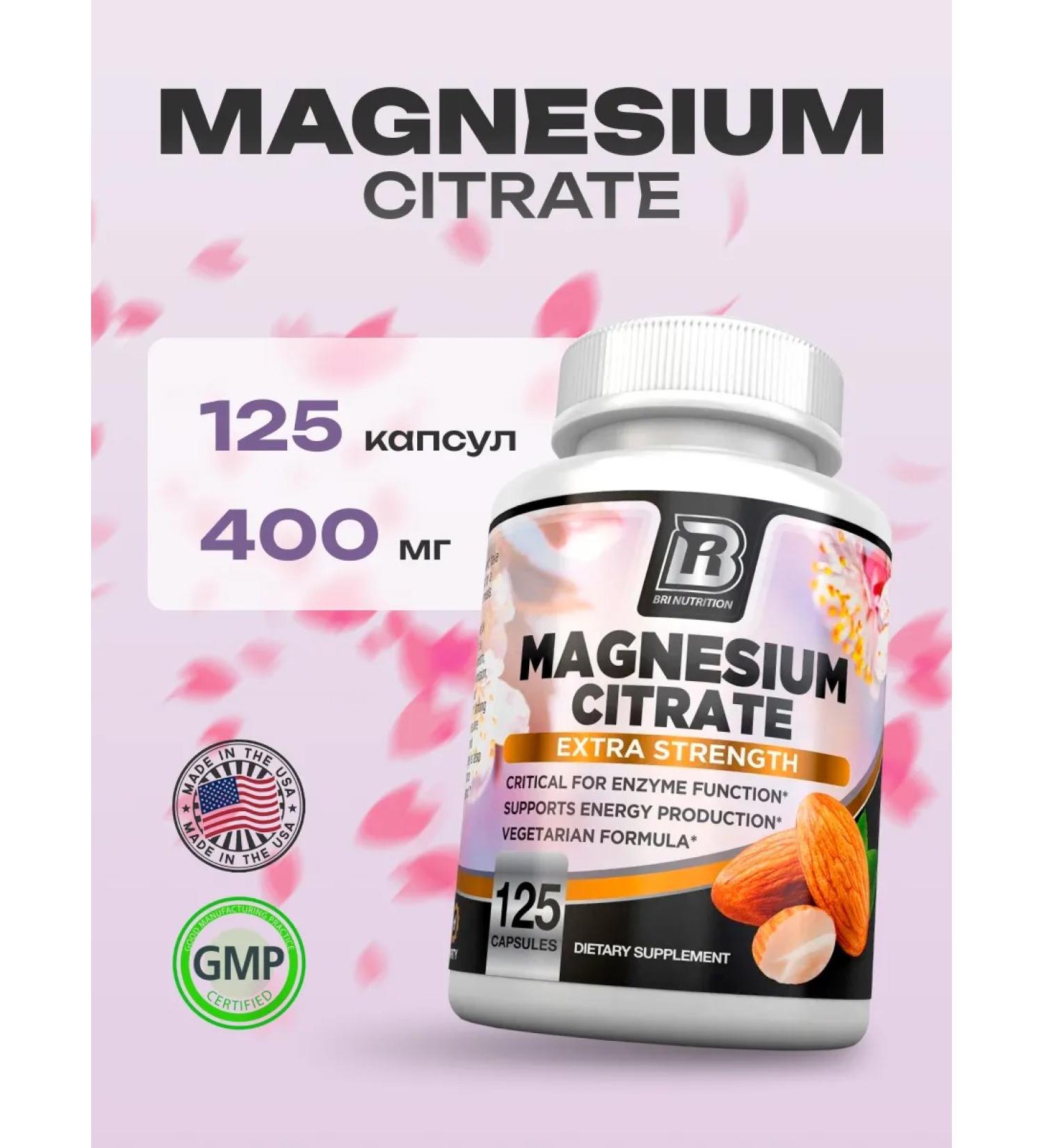 Bri nutrition Magnesium Citrate Magnesium Citrate - Buy Online on GoSupps.com