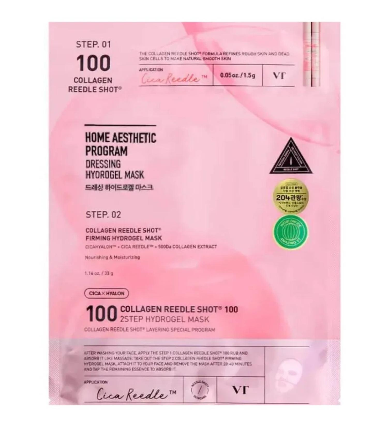 VT Cosmetics Hydrogel mask with microelaces - Buy Online on GoSupps.com