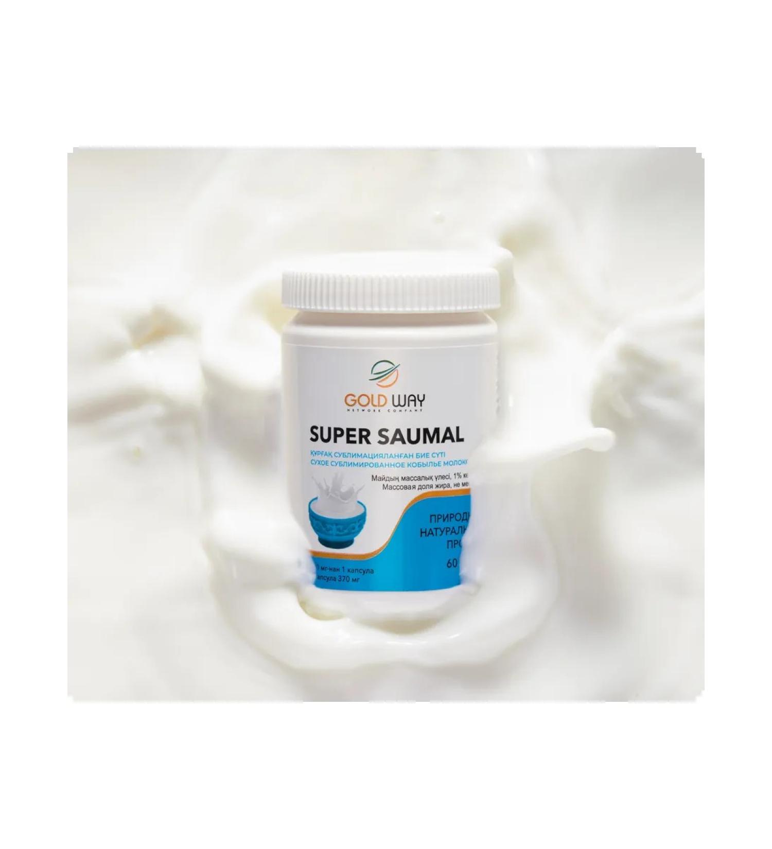 GoldWay Super Saumal - Buy Online on GoSupps.com