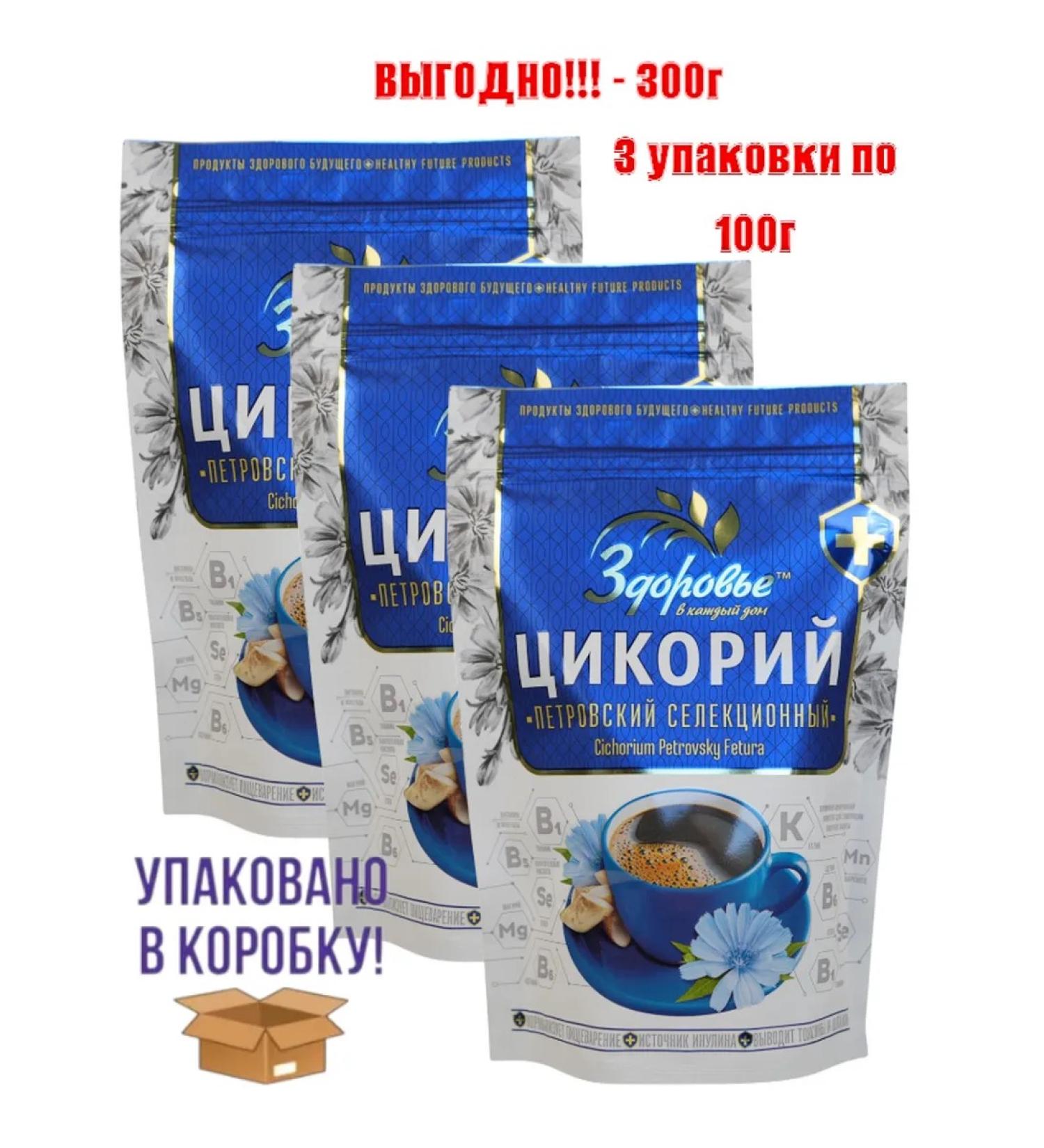 AROUND THE WORLD KK Tsikoria Health Petrovsky breeding 300g - Buy Online on GoSupps.com