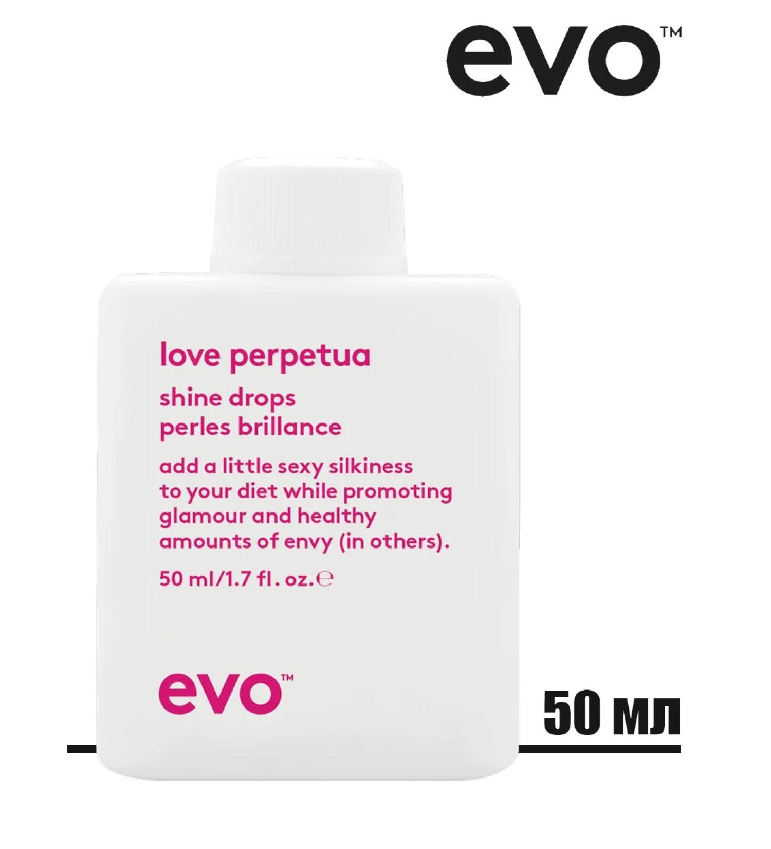 EVO Love perpetua drops liquid shine for hair protection - Buy Online on GoSupps.com