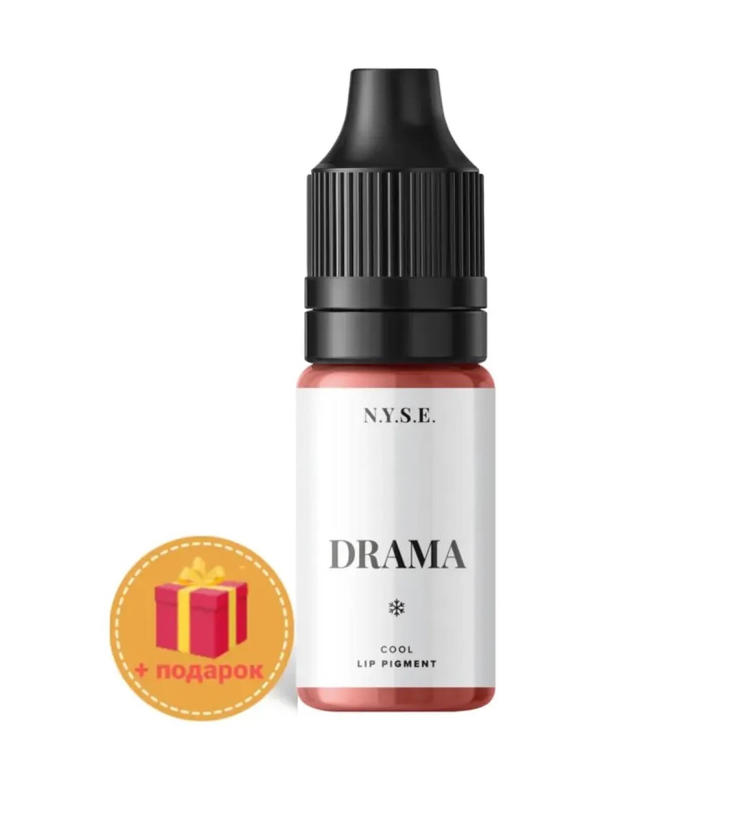 AP GROUP Hybrid pigment for permanent makeup of lips NYSE "Drama" 10 ml - Buy Online on GoSupps.com
