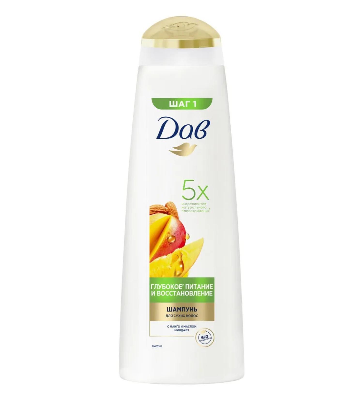 Dav Shampoo for dry hair Women's deep nutrition and