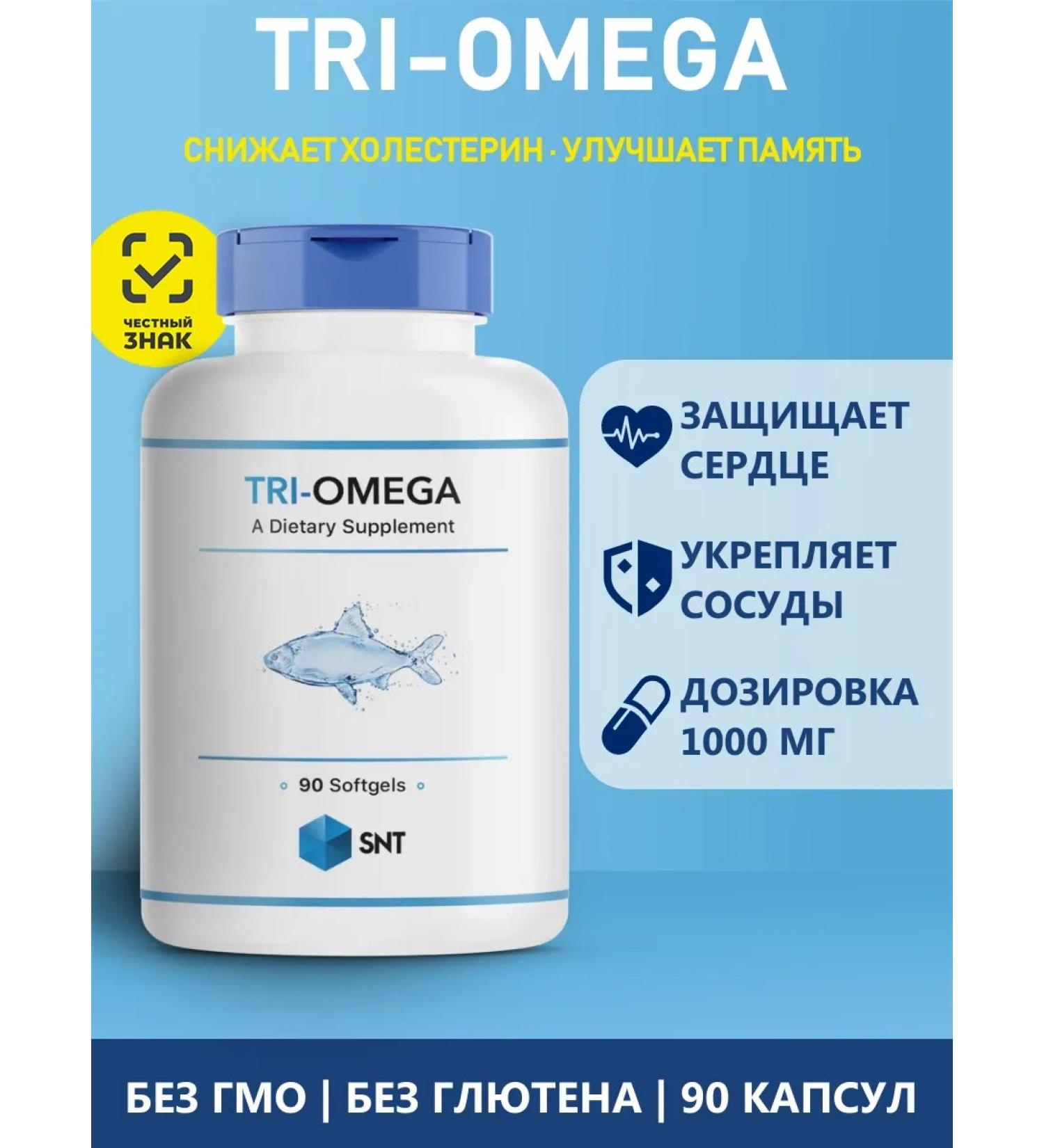 SNT Omega 3 Fisheries Tri-Omega 90 capsules - Buy Online on GoSupps.com