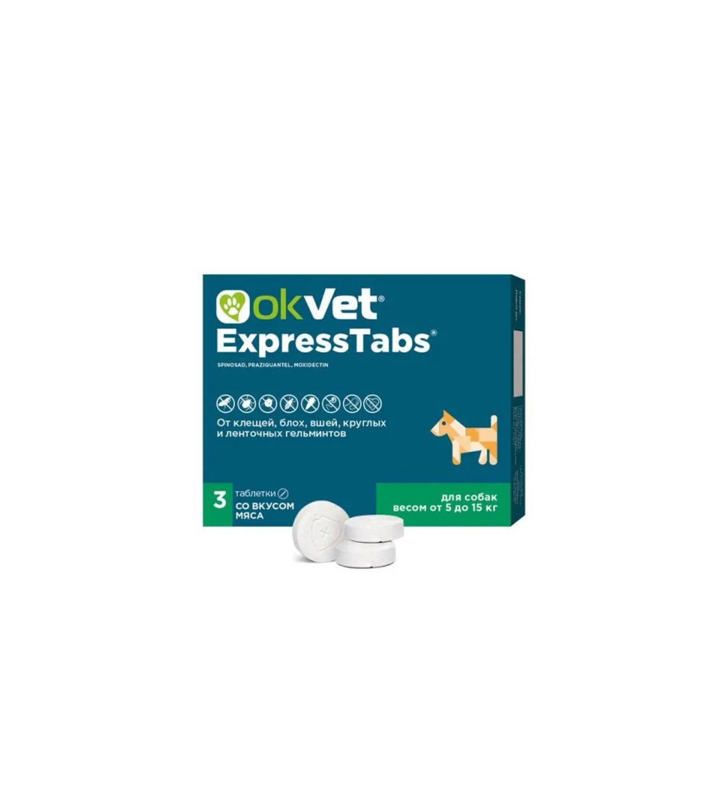 AVZ Okvet Expressstabs Antigelmint. Tablets D dogs 5 -15 kg No. 3 - Buy Online on GoSupps.com