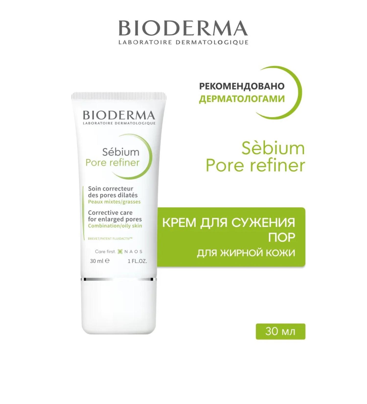 Bioderma Sebium Pore Refiner pore narrowing 30 ml - Buy Online on GoSupps.com