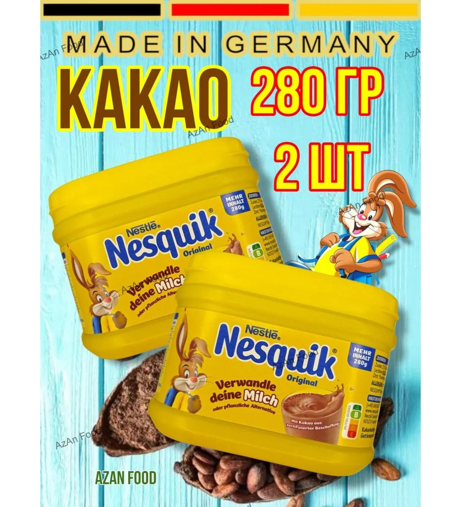 Nesquik Cocoa drink Original Nesvkik 280 g 2 pcs - Buy Online on GoSupps.com