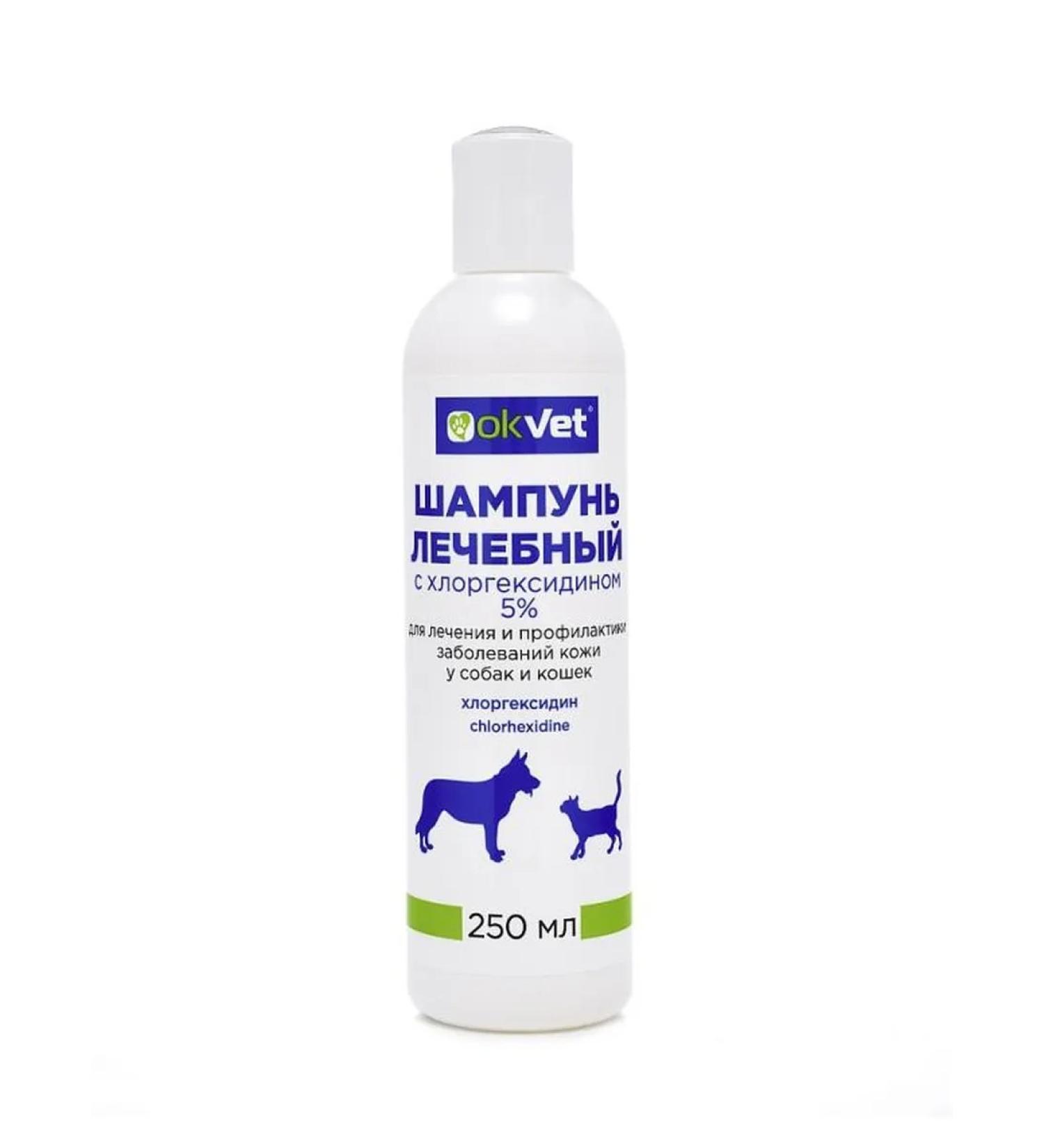 AVZ Okvet shampoo for cats and dogs with chlorhexidine 5% 250ml