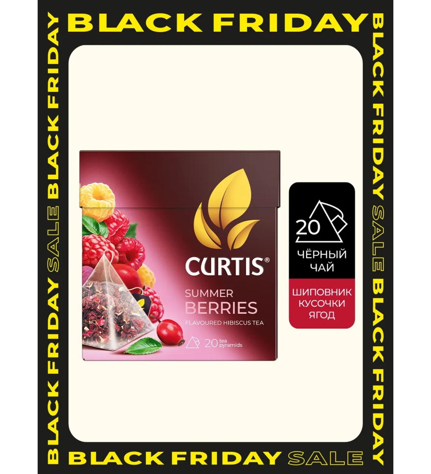 CURTIS Herbal tea "Summer berries" 20 pyramids - Buy Online on GoSupps.com
