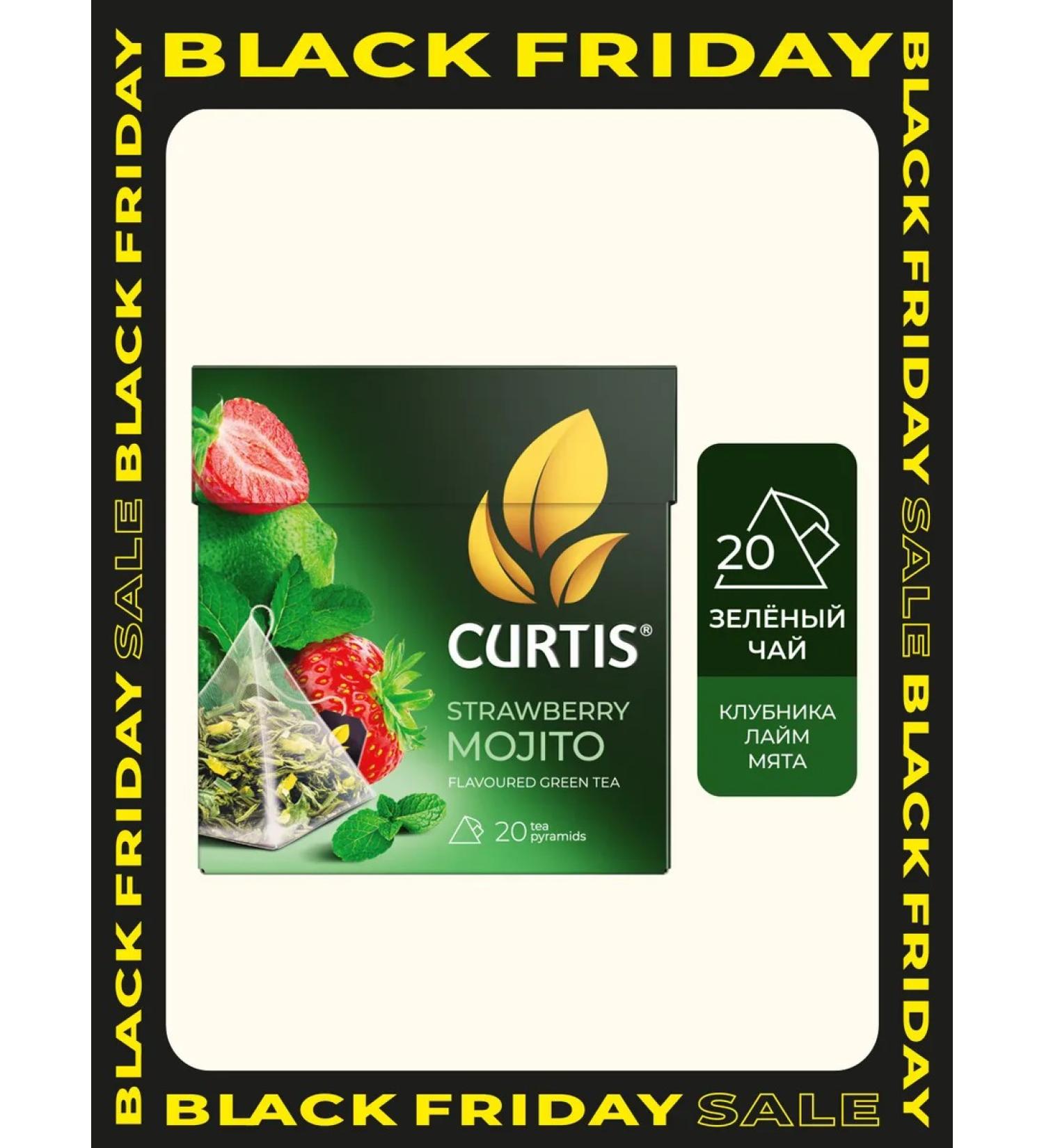 CURTIS Green tea "Strawberry Mojito" 20 pyramids - Buy Online on GoSupps.com