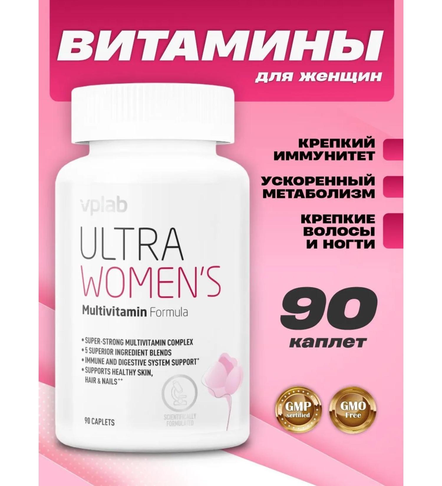 Multivitamins Ultra Womens Multivitamin 90 Capsules - Buy Online on GoSupps.com