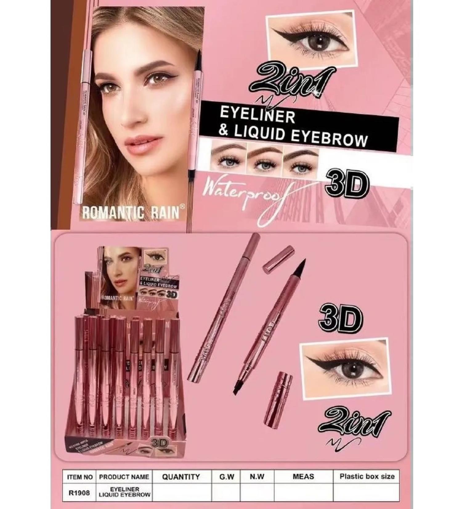 Goulzi Eyeling for the eyes and eyebrow pencil 2B1