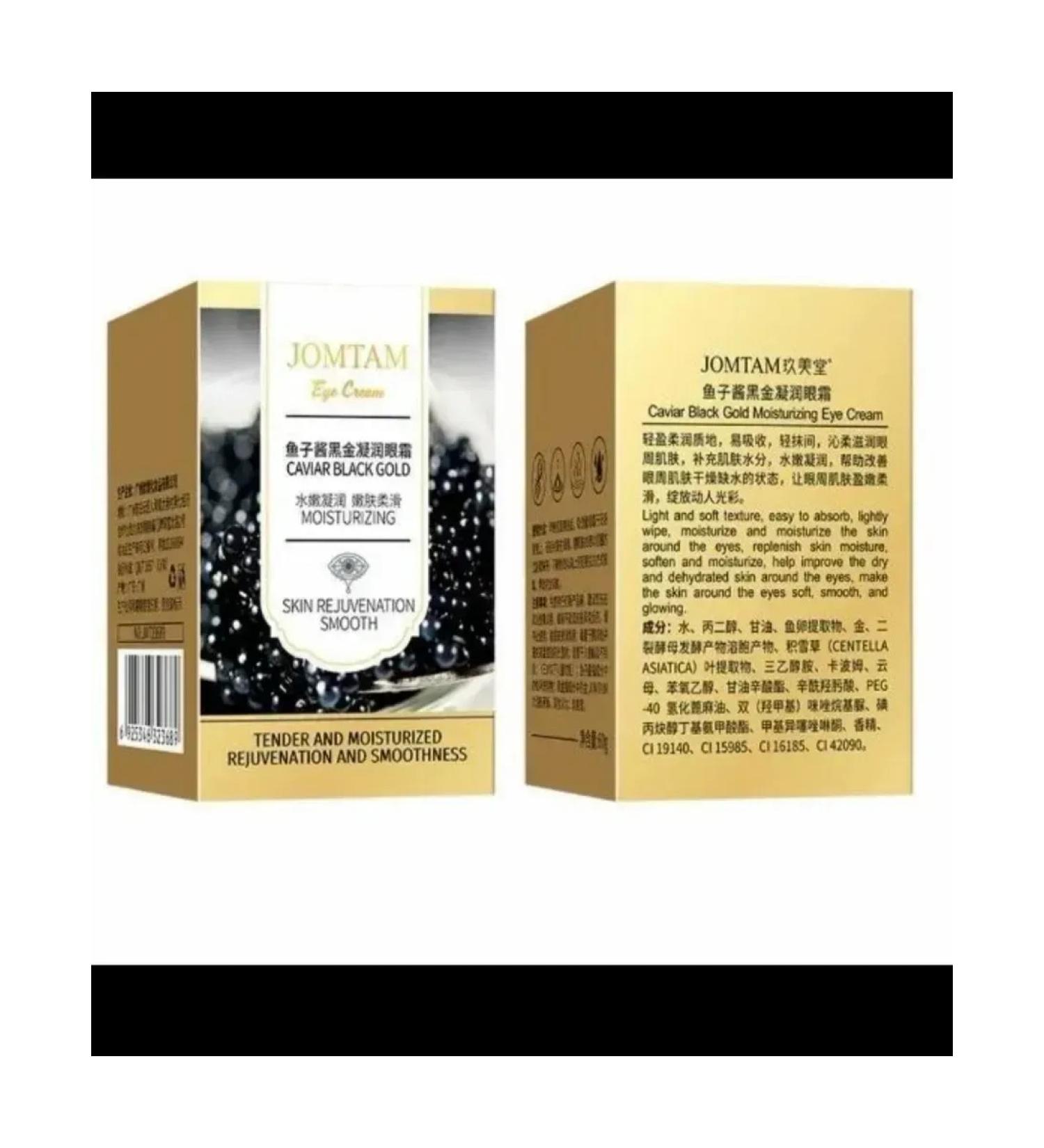 GA Beauty Skin cream around the eyes of JOMTAM - Buy Online on GoSupps.com