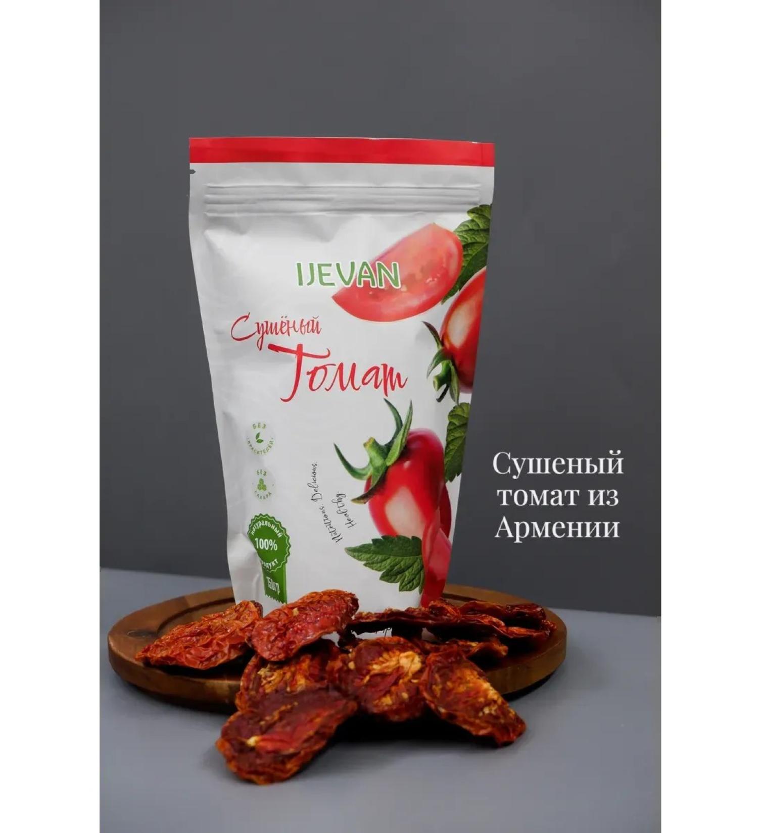 IJEVAN Dried tomato 150g of Armenia - Buy Online on GoSupps.com