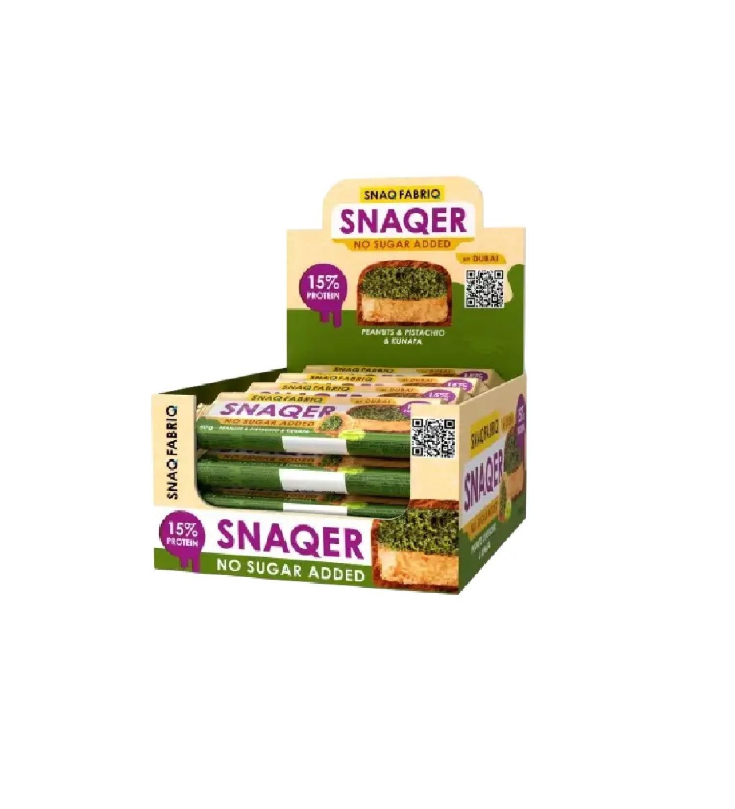 Snaq Fabriq Bats glazed BY Dubai 30 pcs of 50 grams