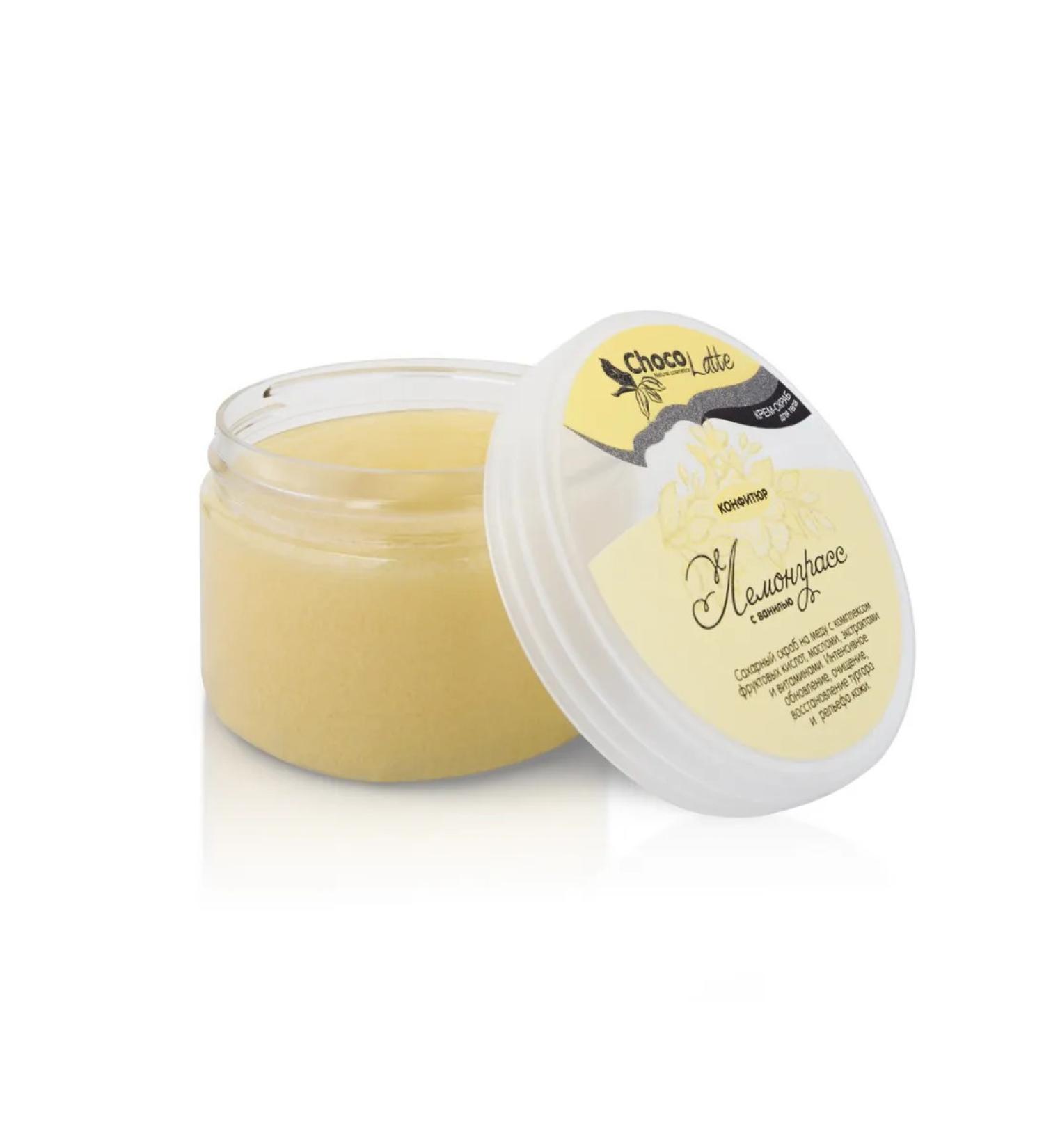 CHOCOLATTE Cream-scrub for body confiture lemongrass with vanilla 280 g