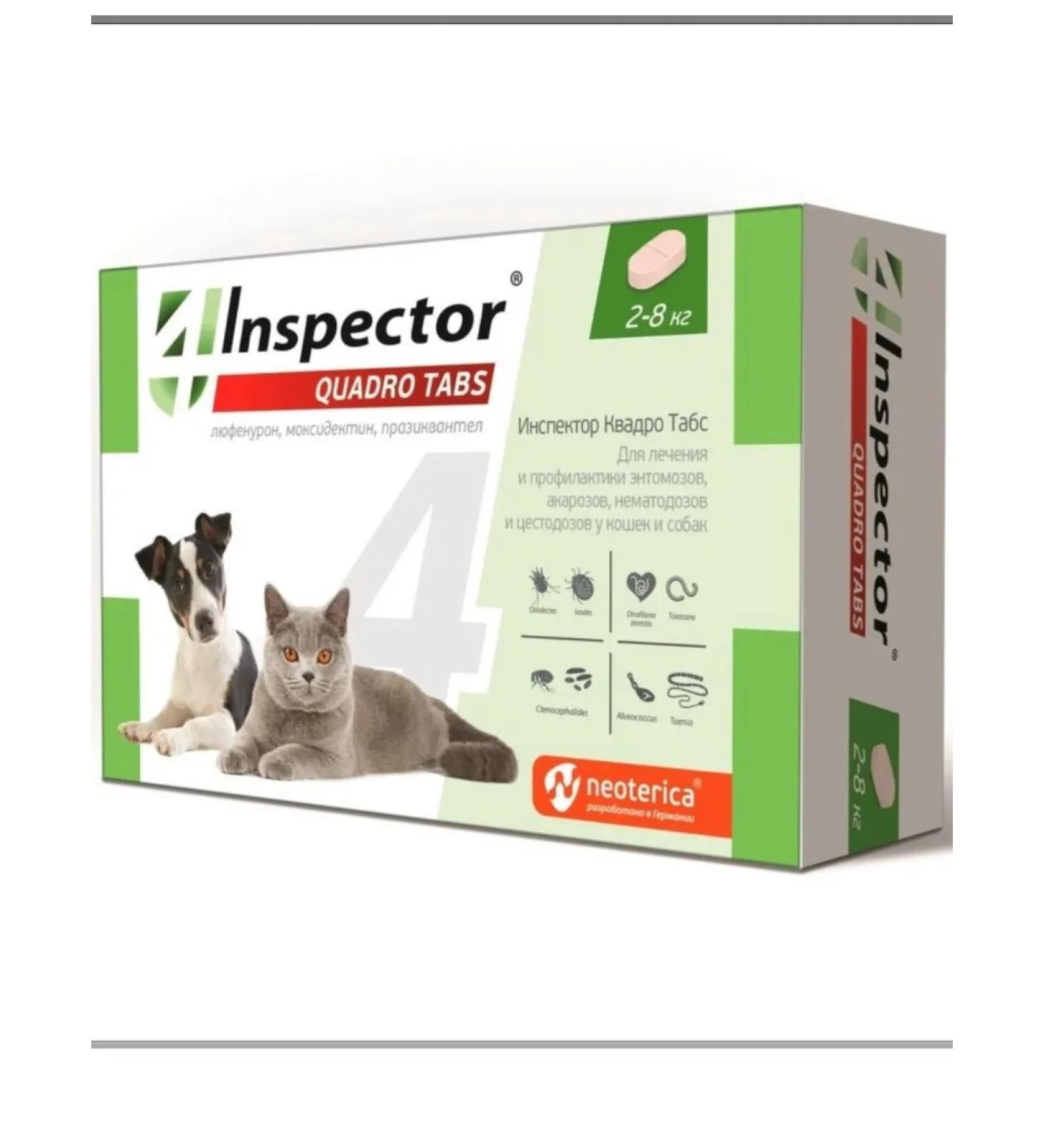 Neoterica Inspector tablets from fleas and ticks from 2 to 8 kg 4 tab