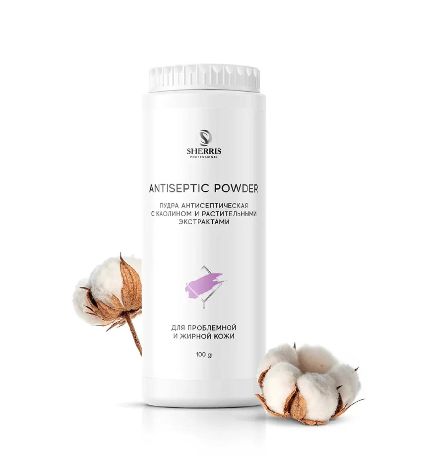Sherris Antiseptic powder for the body 100 g - Buy Online on GoSupps.com