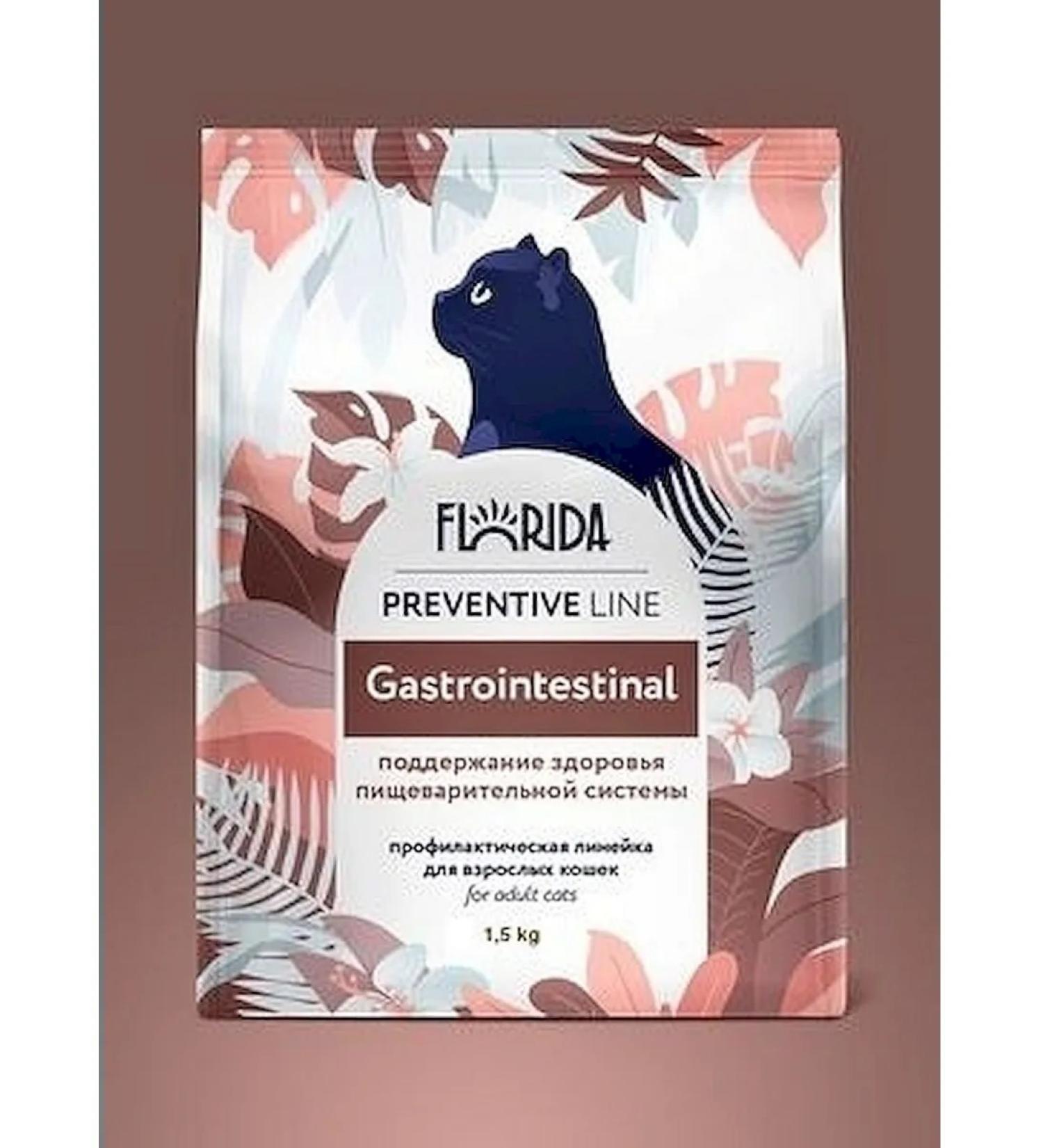 FLORIDA Gastrointestinal dry food for cats 1.5 kg - Buy Online on GoSupps.com