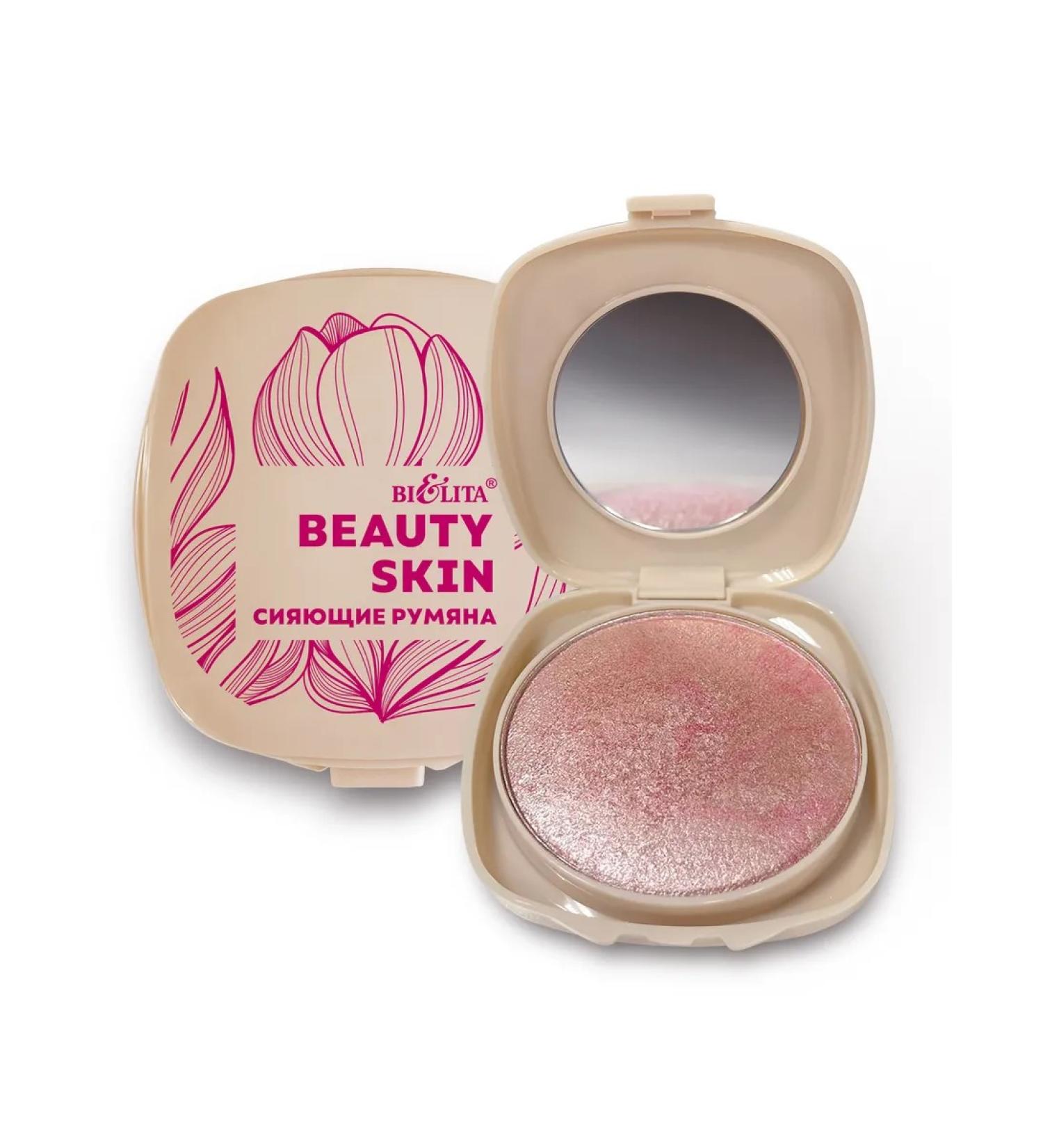 Belita Shining blush Beauty Skin tone 04 Tropical Peach