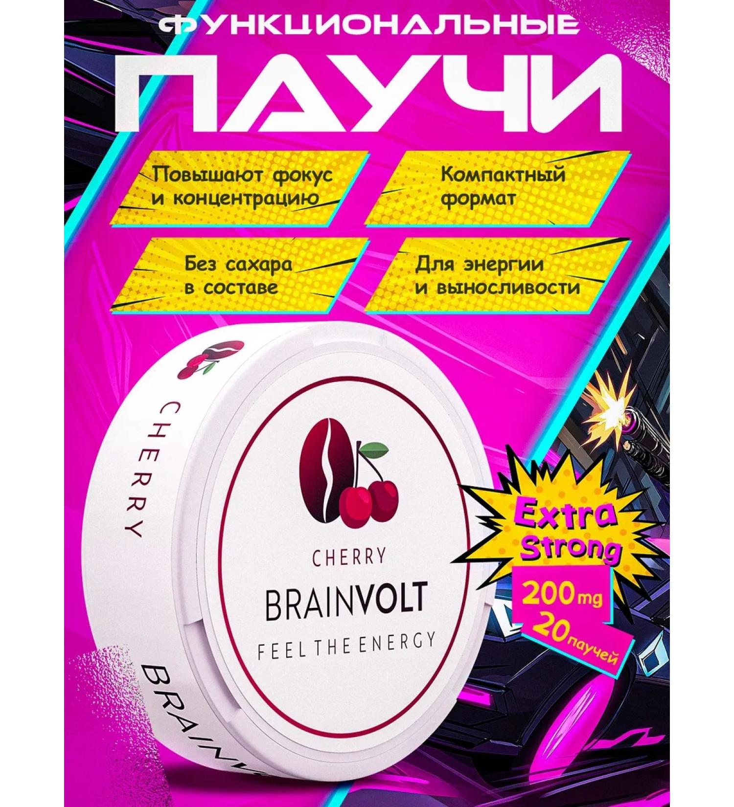 Brainvolt Caffeine spasin caffeine sports cherries - Buy Online on GoSupps.com