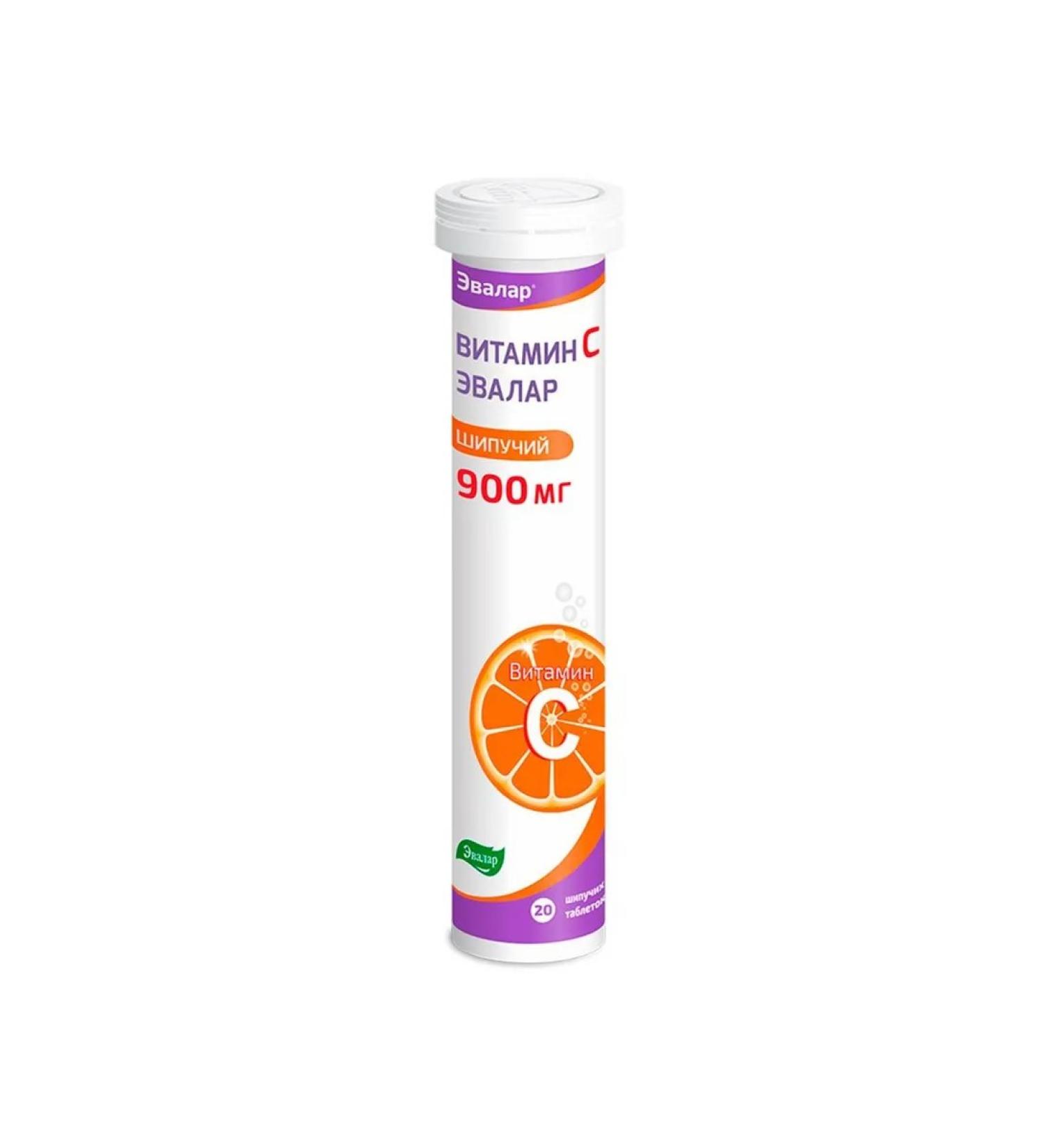 Vitamin C Evalar 900 mg 20 tablets
