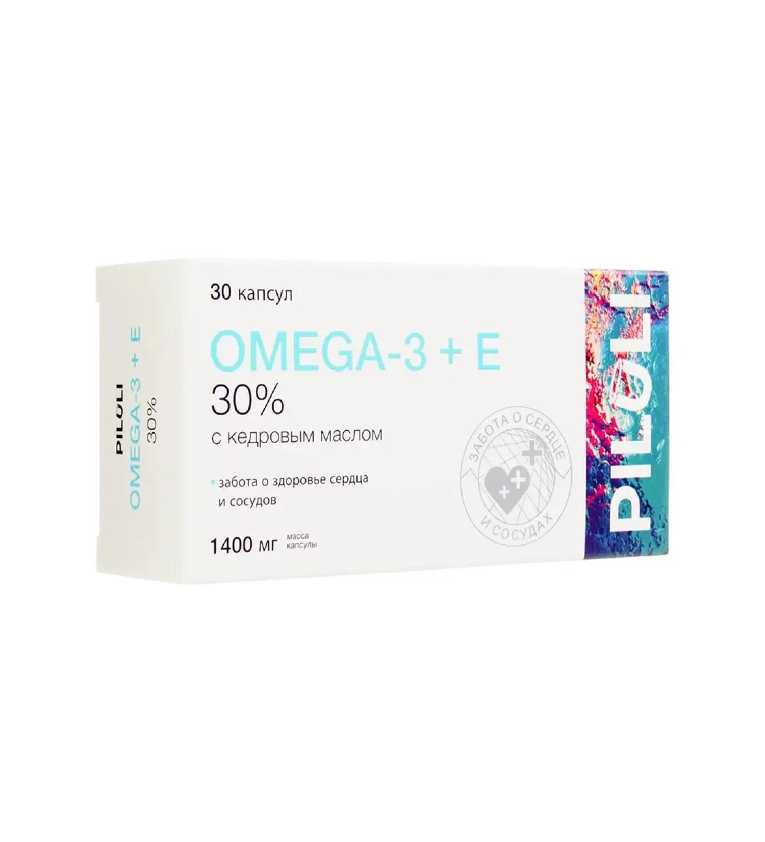 Piluli omega 3 35% with vitamin E Care for heart and vessels
