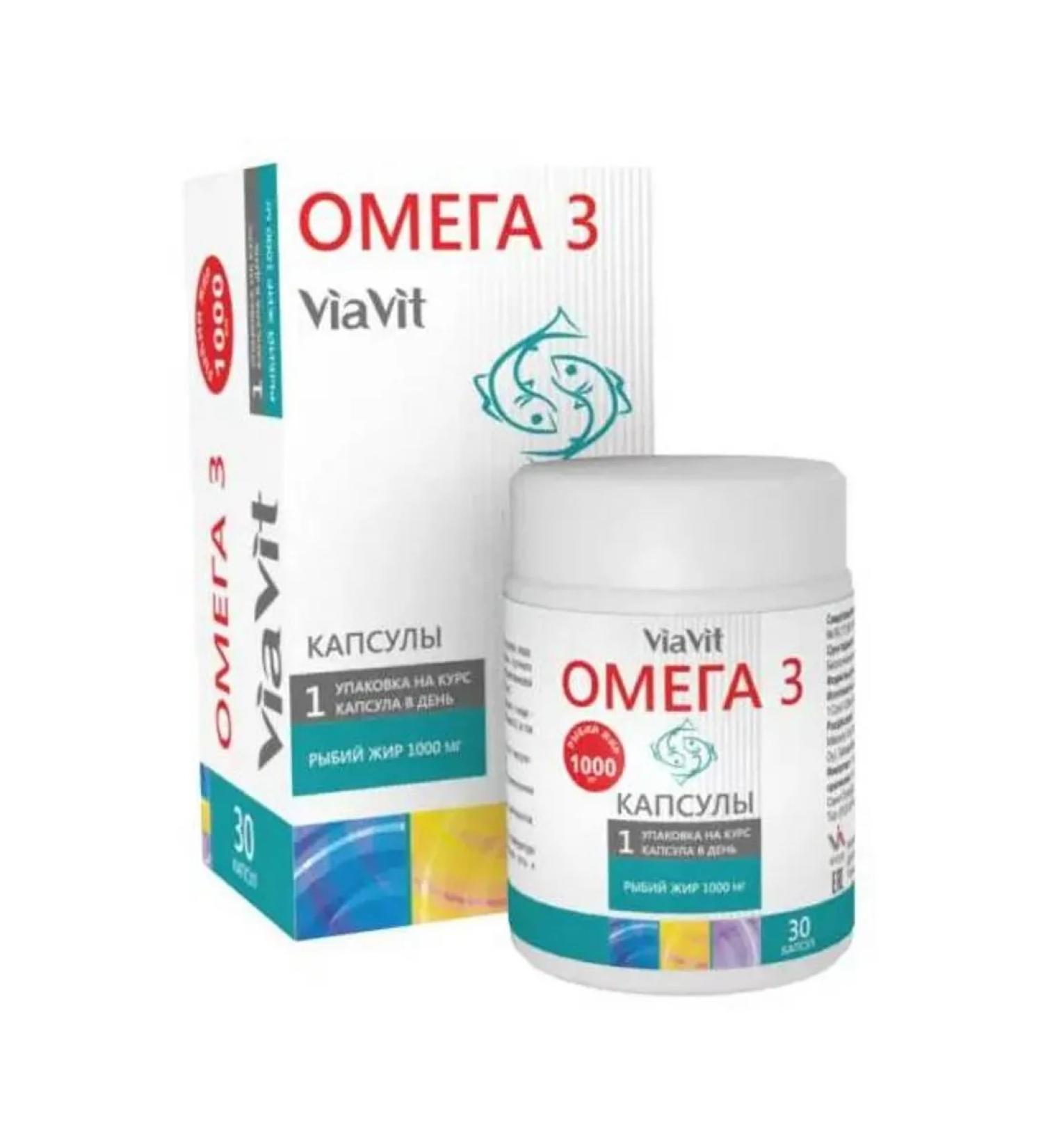 Omega-3 via vit capsules 30 pcs
