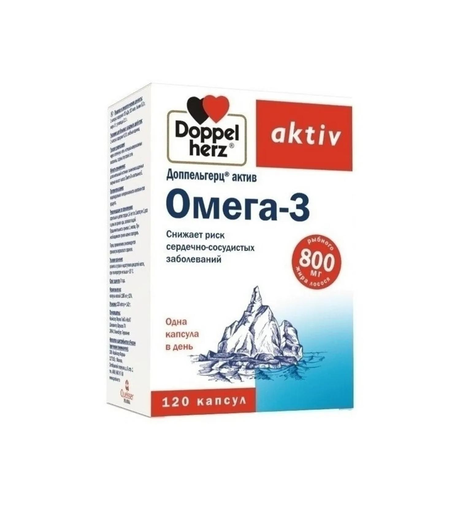 Doppelherz Aktiv Omega-3 capsules 300 mg 120 pcs