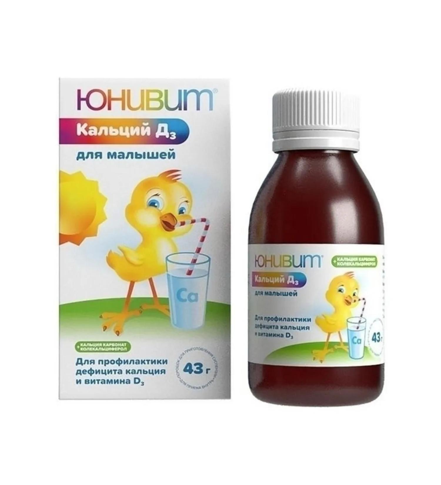 Unit calcium d3 powder for children 40 mg + 10 ME 43 g
