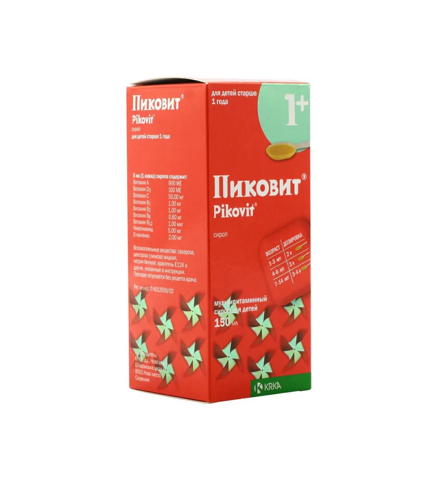 Pikovit syrup 1000 ME + 59 mg + 601 mcg for children over 1