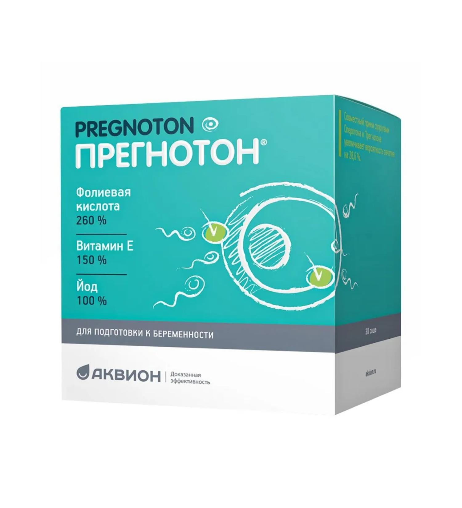 Pondonaton powder for the female reproductive system 40 mg