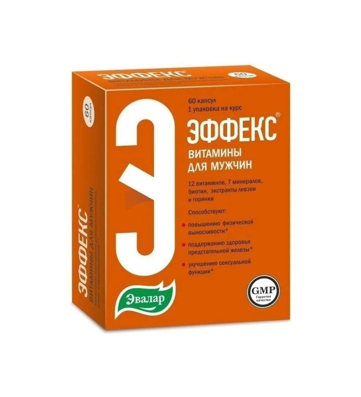 Vitamins effect for men capsule 60 pcs