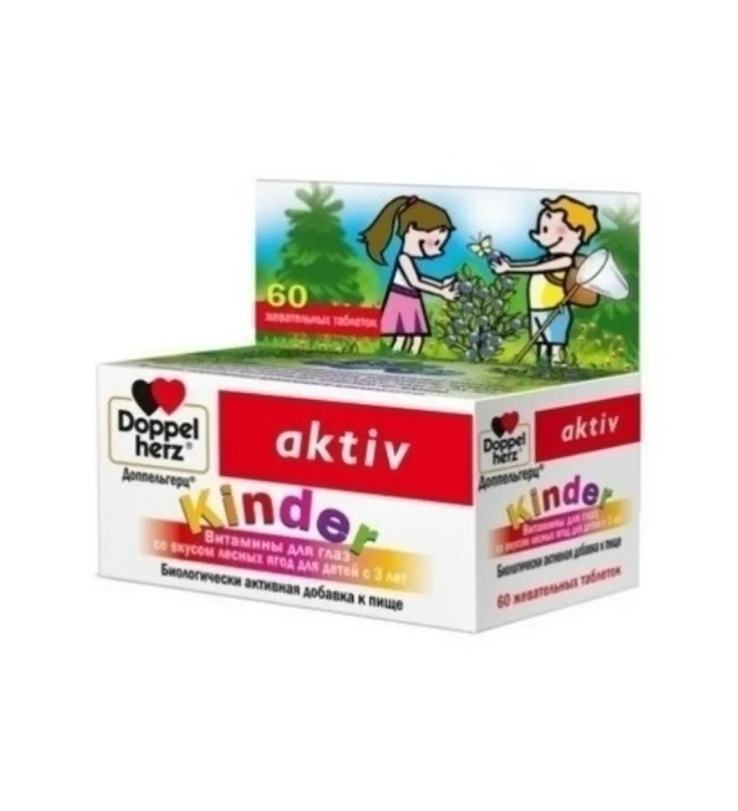 Doppelherz kinder aktiv multivitamins with taste l