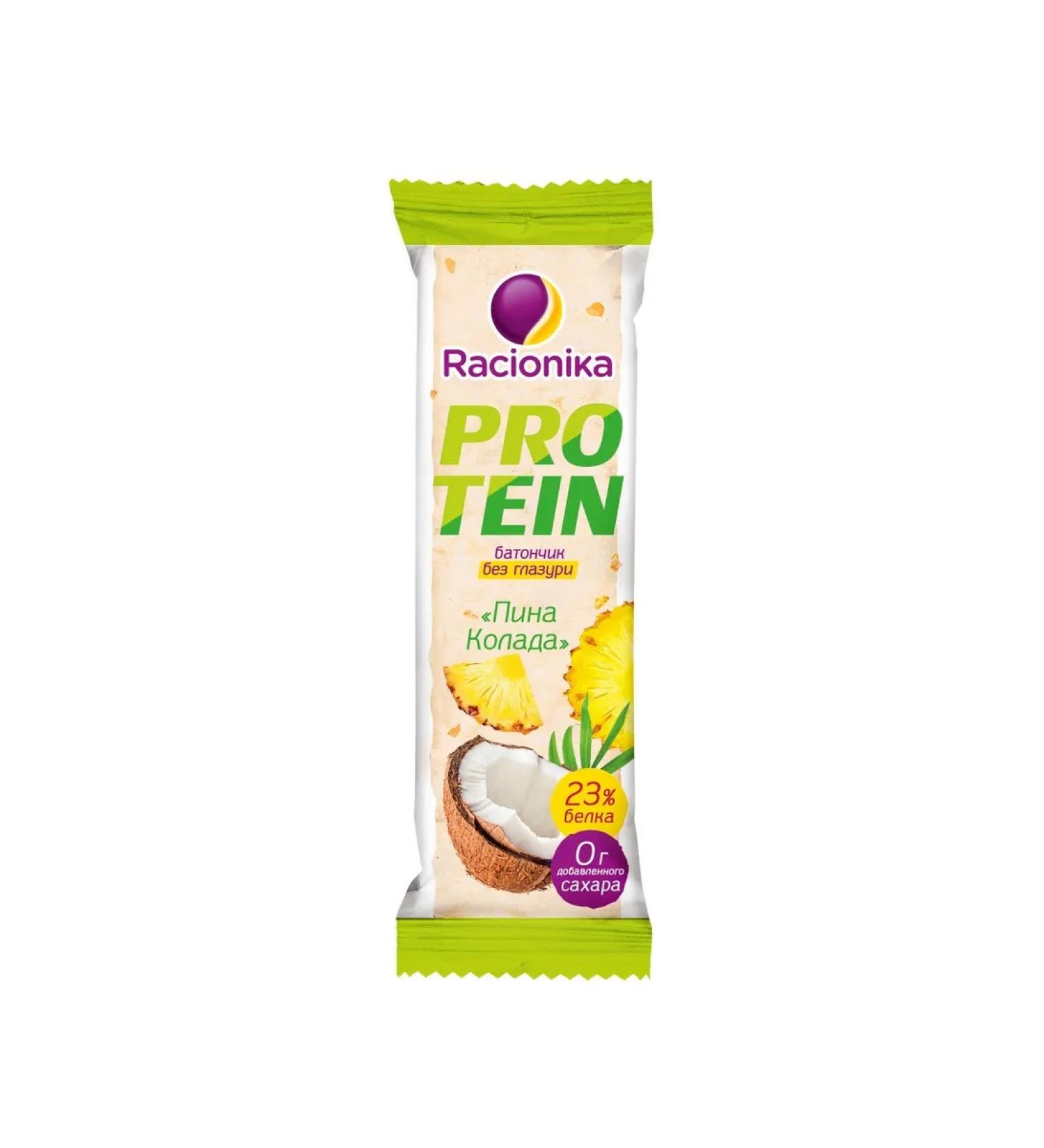 Batonchik Racionika Protein Pina Kolada 45 g