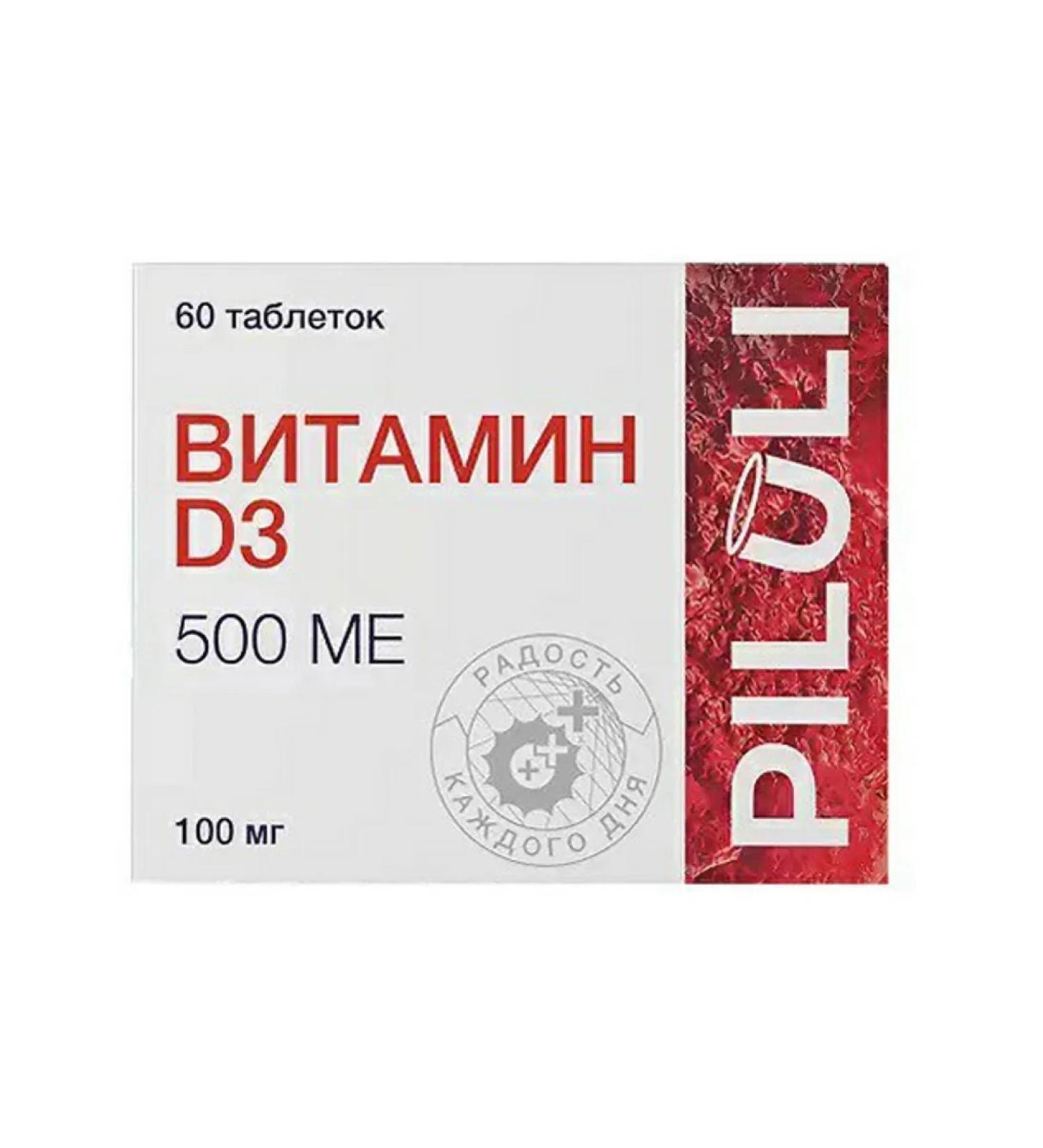 Vitamin D3 piluli tablets 60 pcs