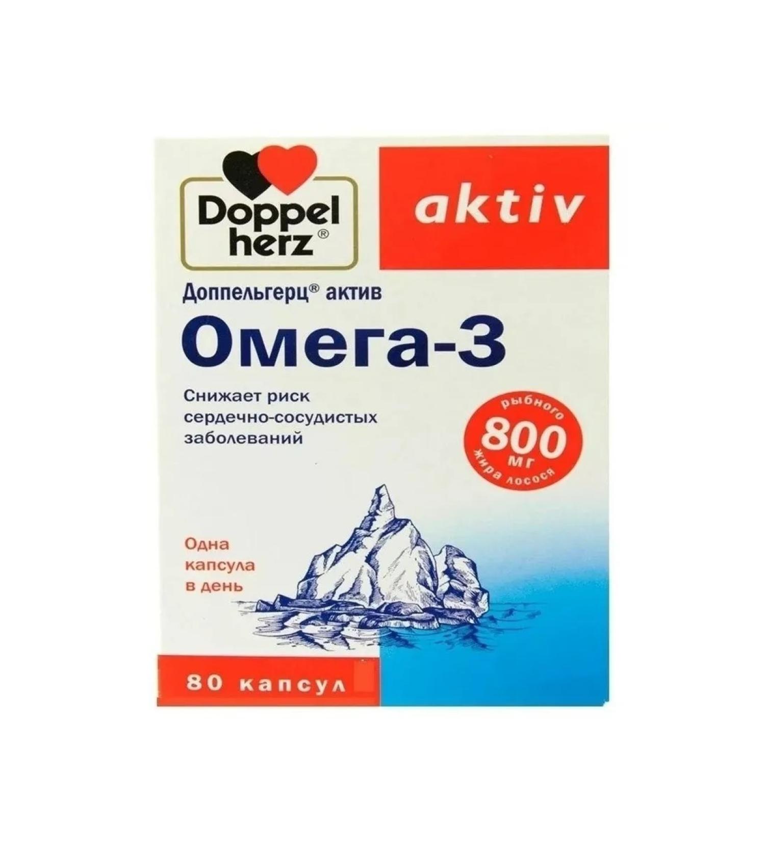 Doppelherz Omega-3 capsule 800 mg 80 pcs